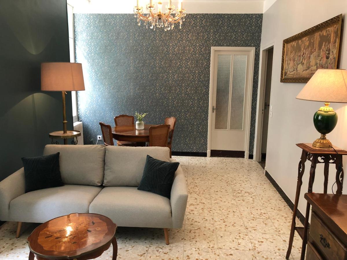 Apartment Le Jardin
