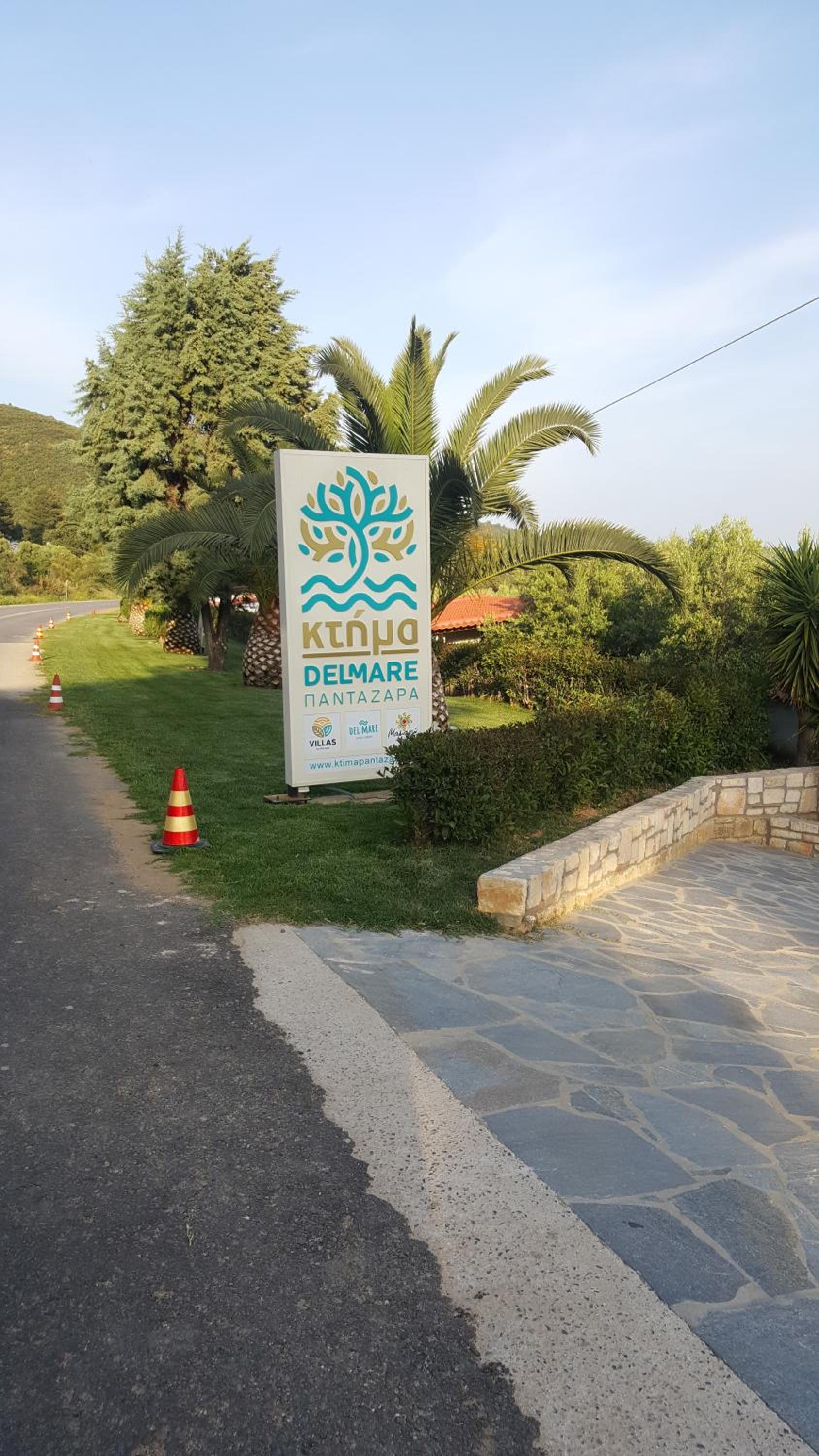 Ktima Delmare Pantazara view 4