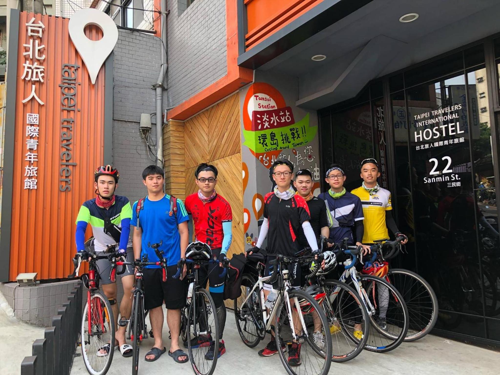 Taipei Travelers International Hostel