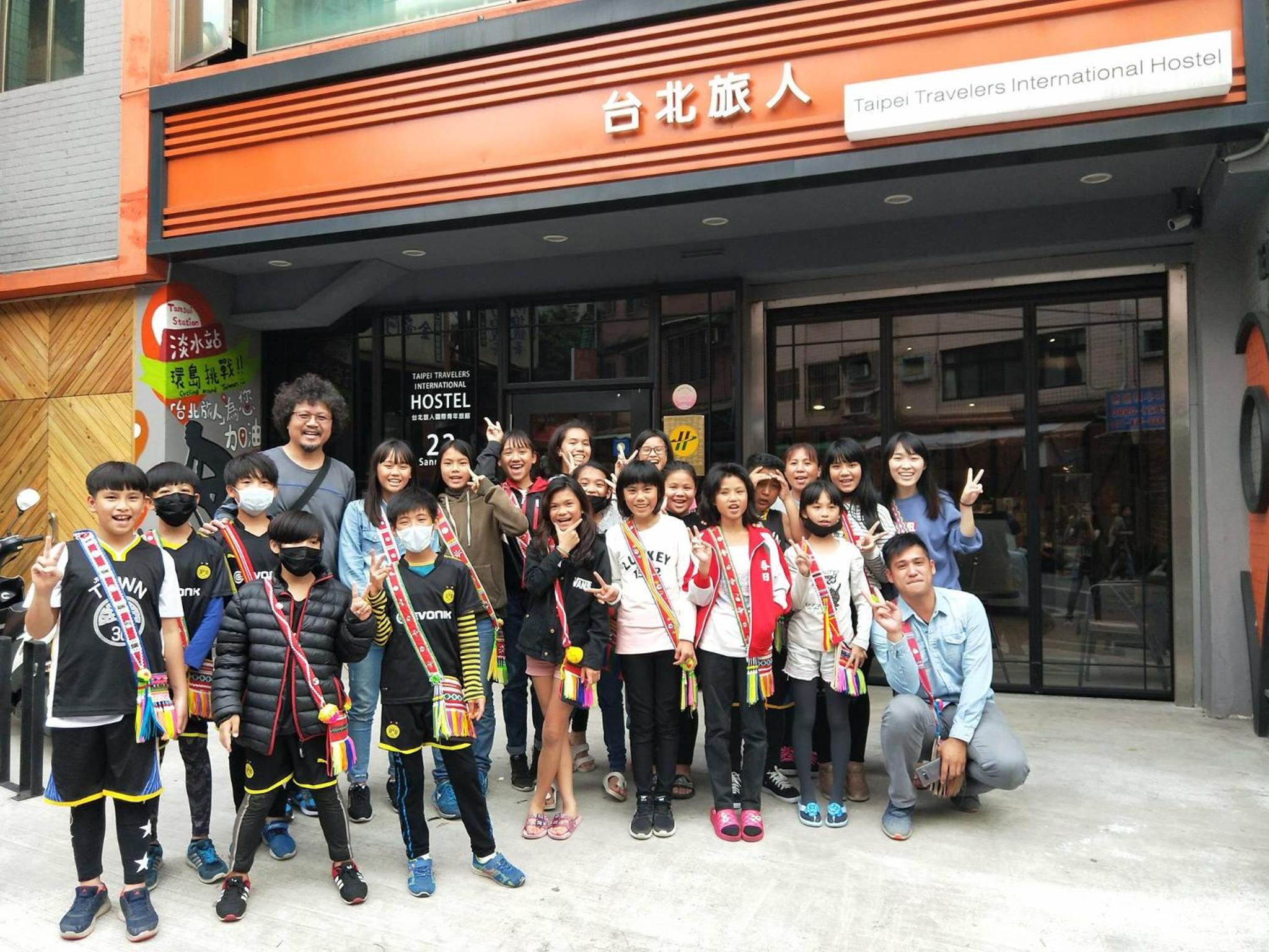 Taipei Travelers International Hostel
