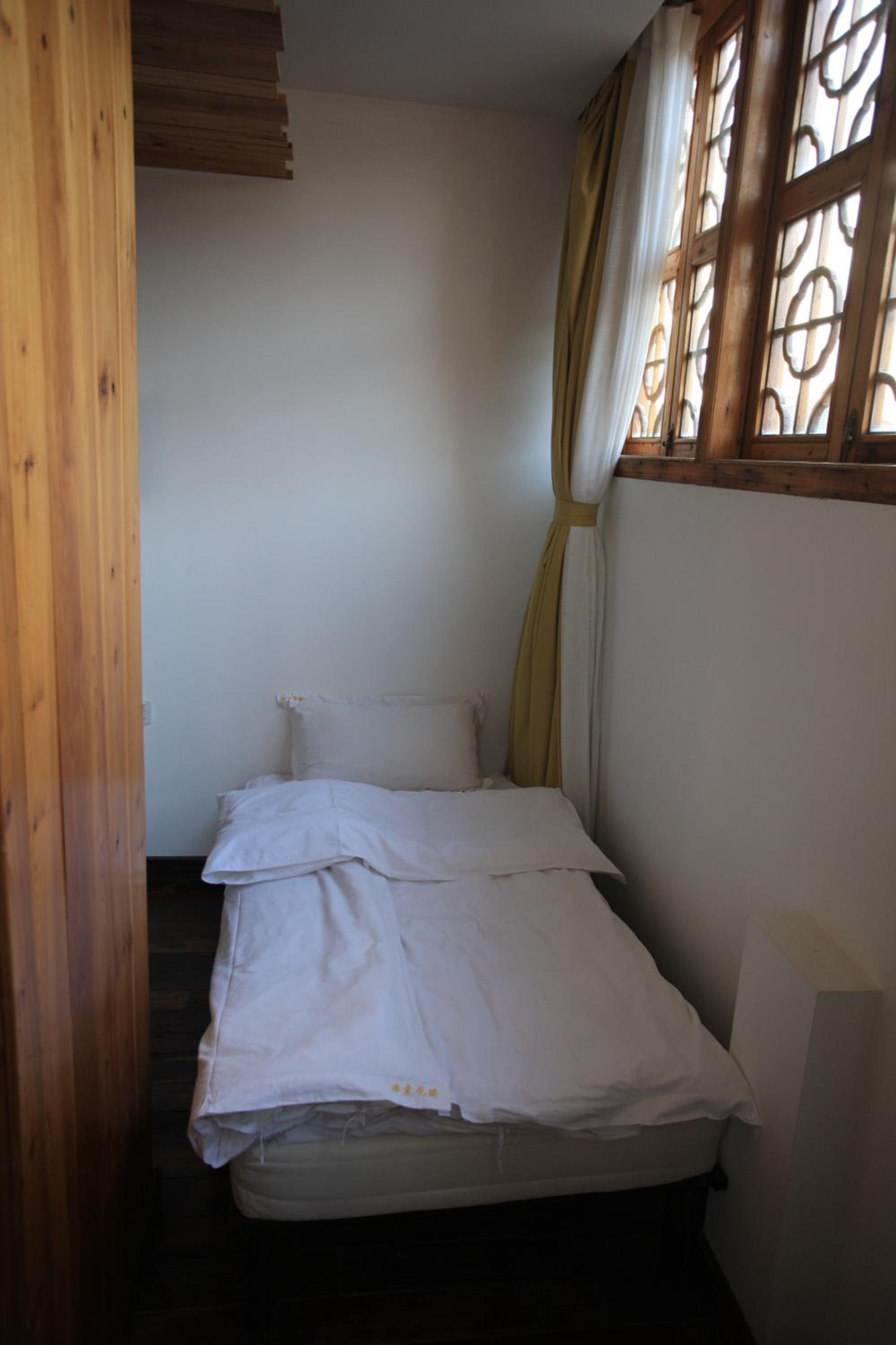 Tongli Begonia Flowers Guesthouse