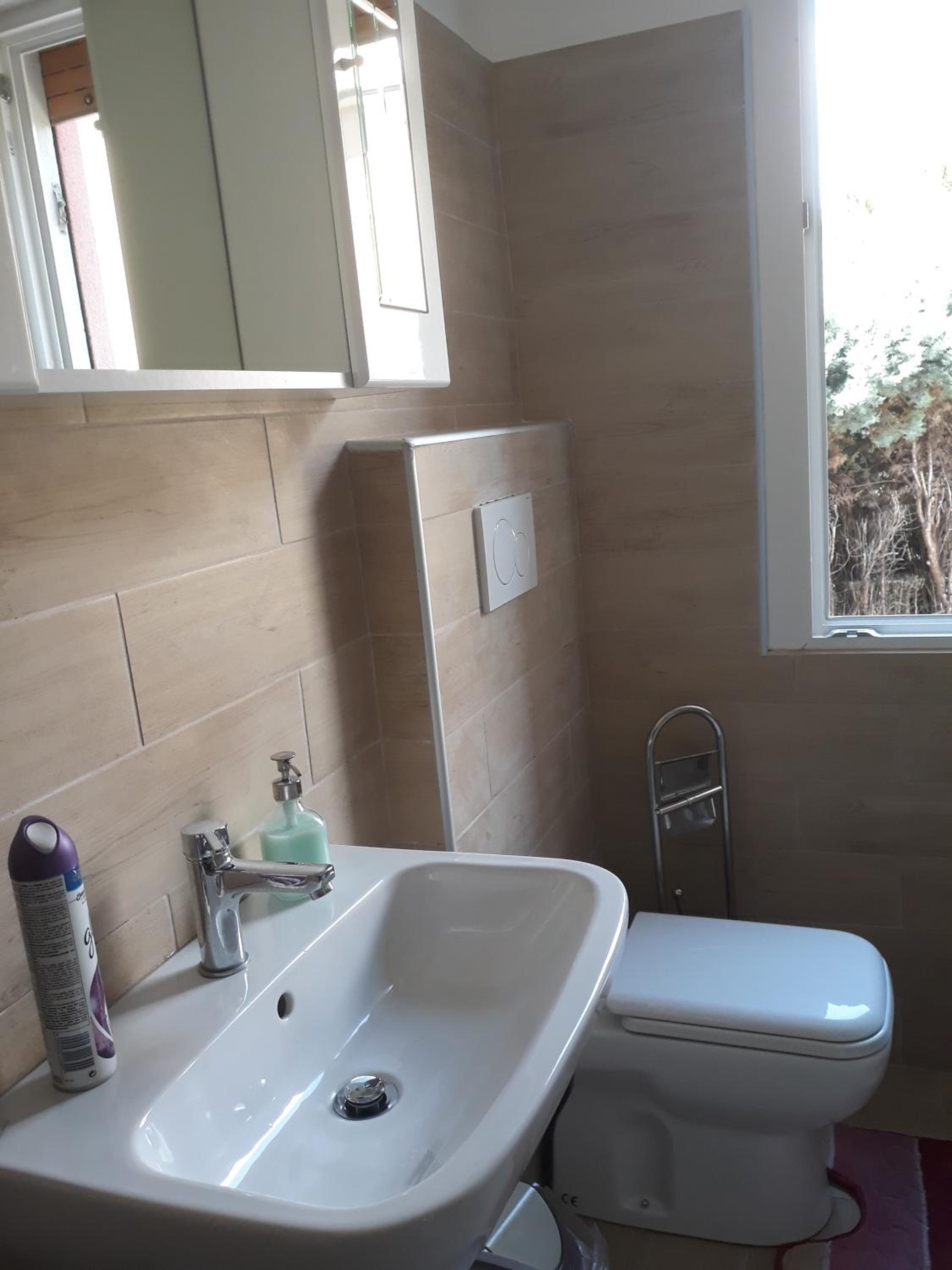 Venice Concordia Guesthouse