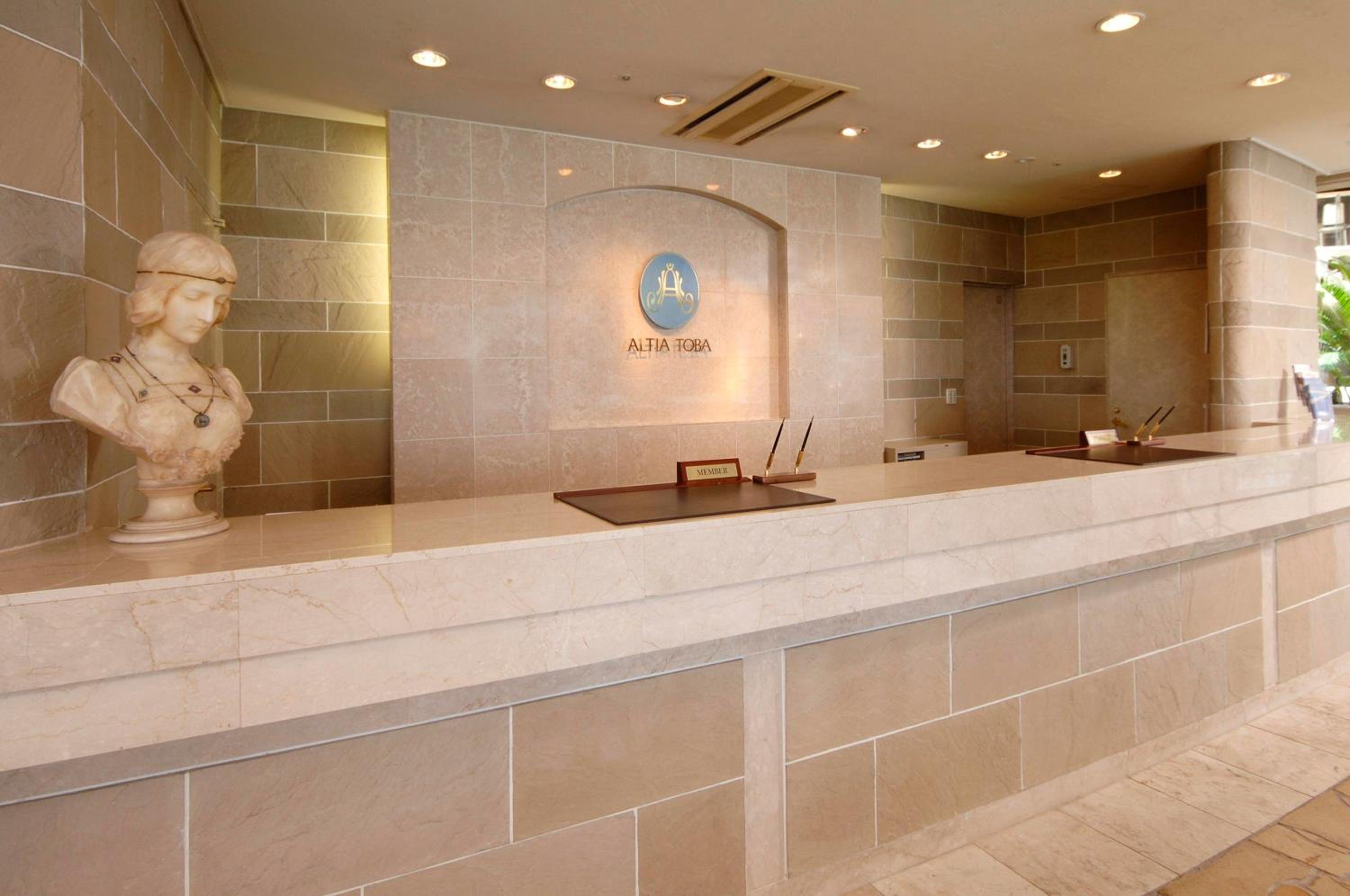 Izumigo Hotel Altia Toba