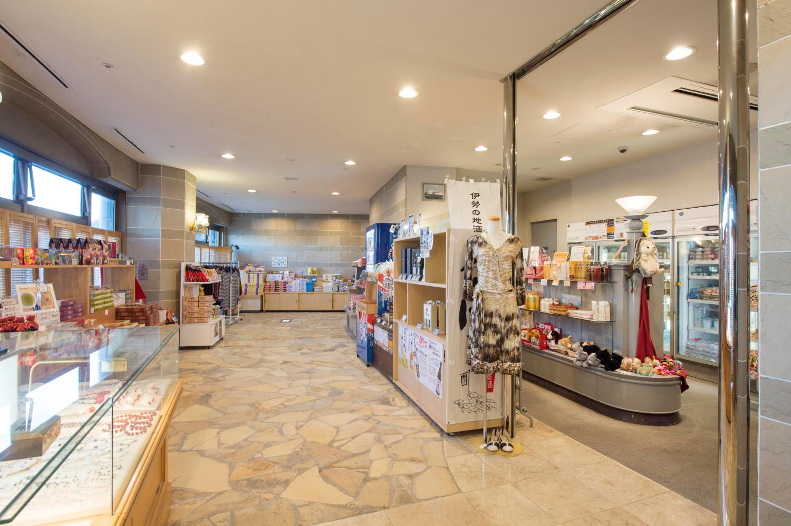 Izumigo Hotel Altia Toba