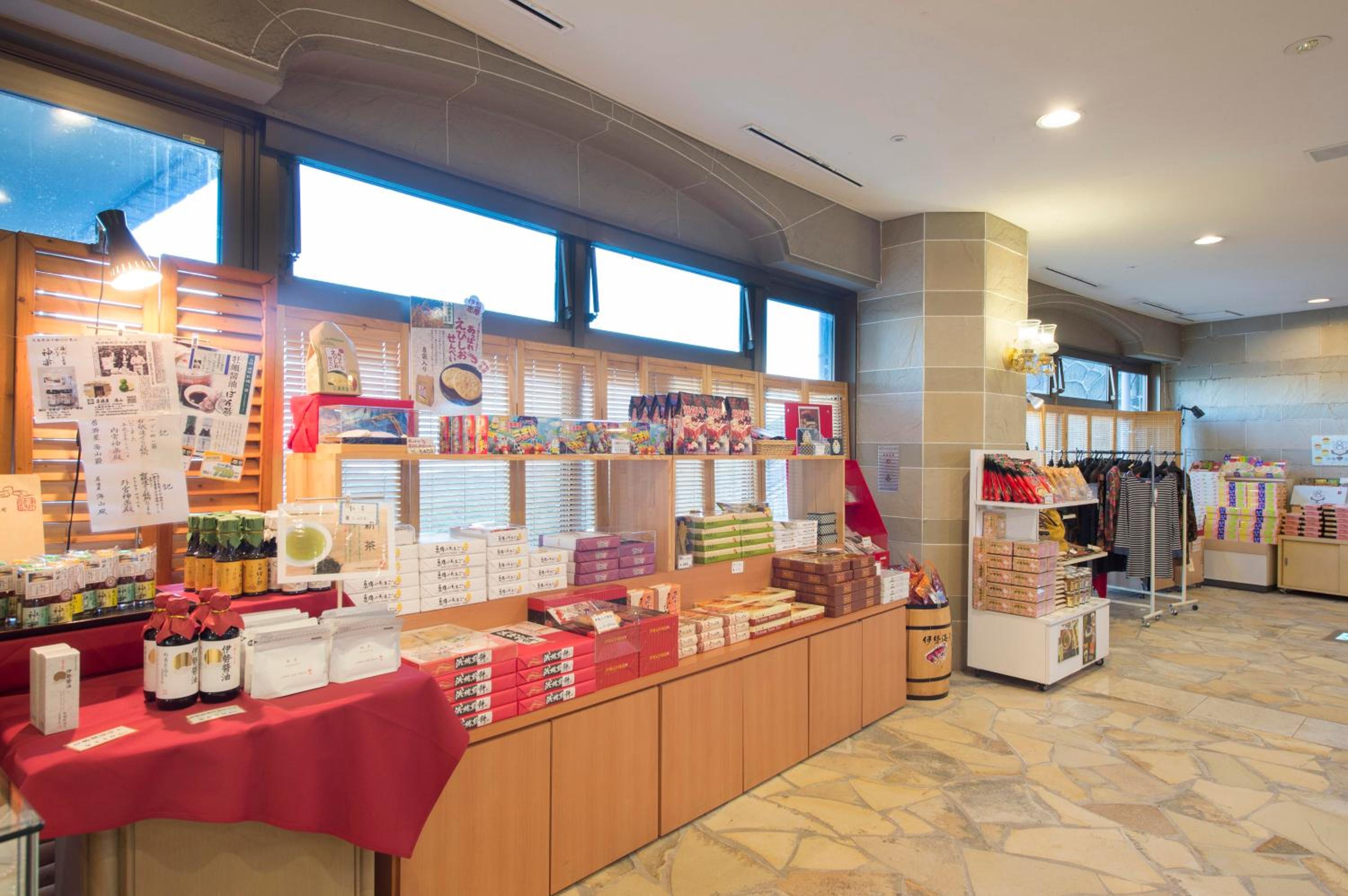 Izumigo Hotel Altia Toba