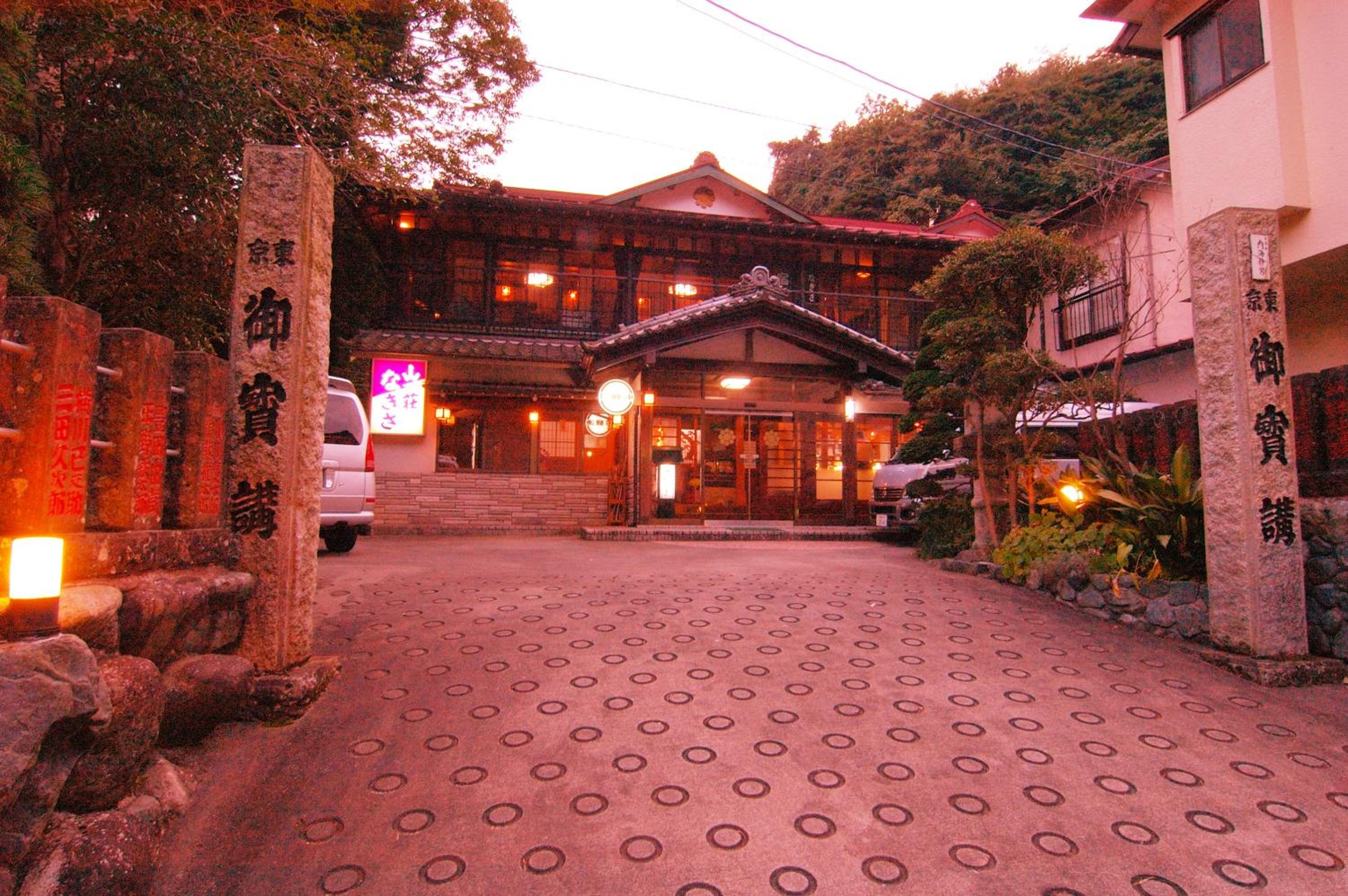 Sansou Nagisa view 2