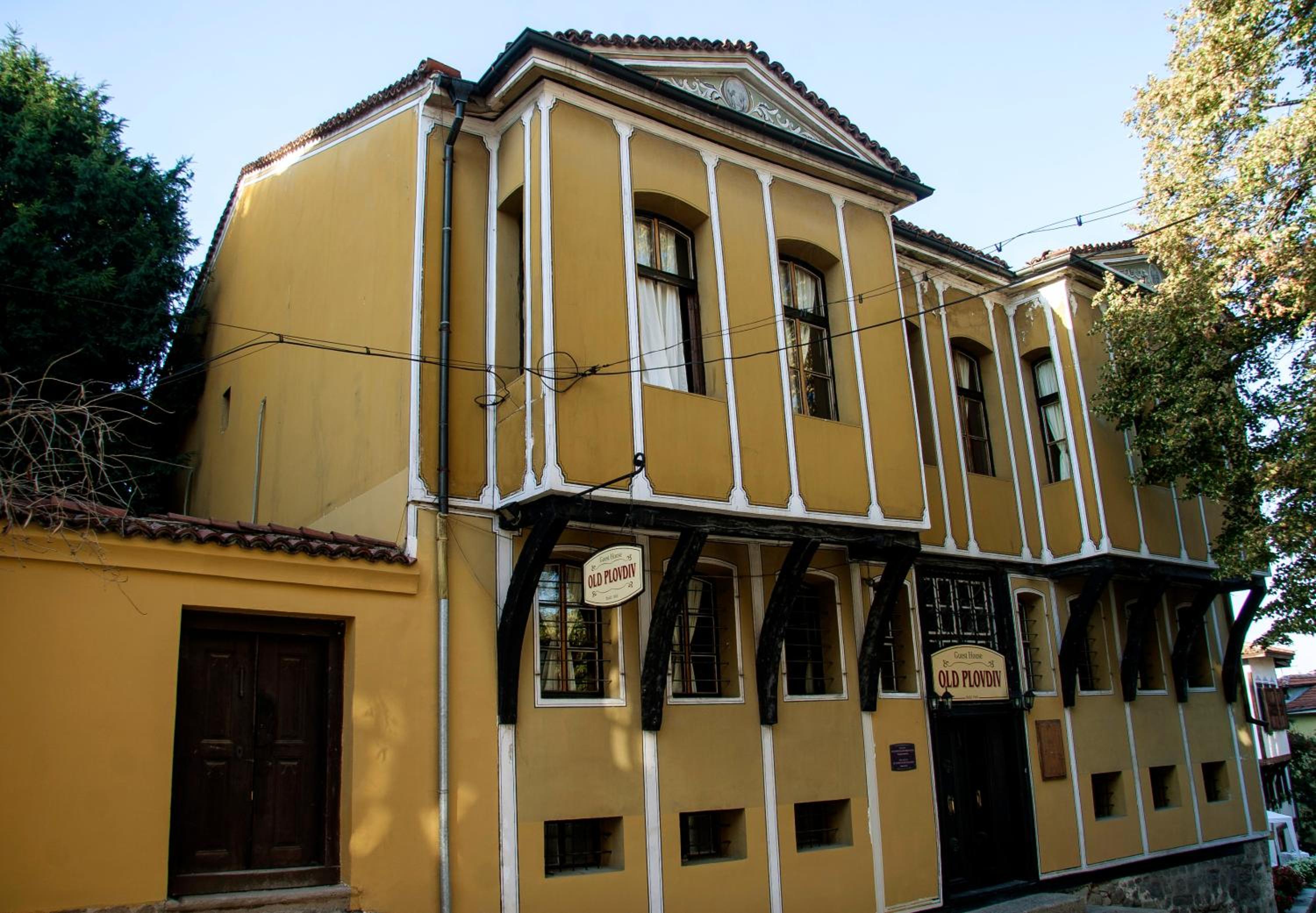 Guest House Old Plovdiv