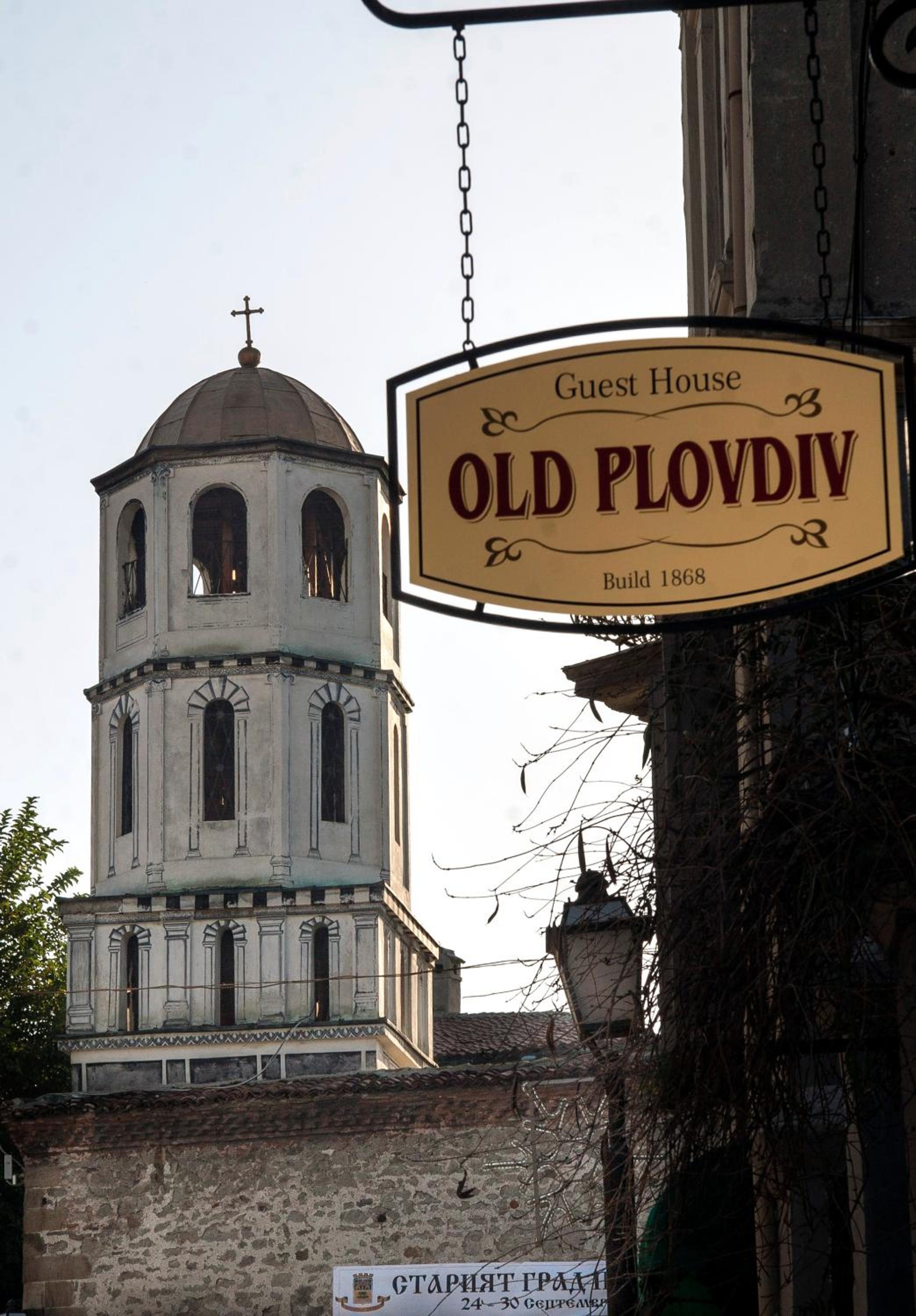 Guest House Old Plovdiv