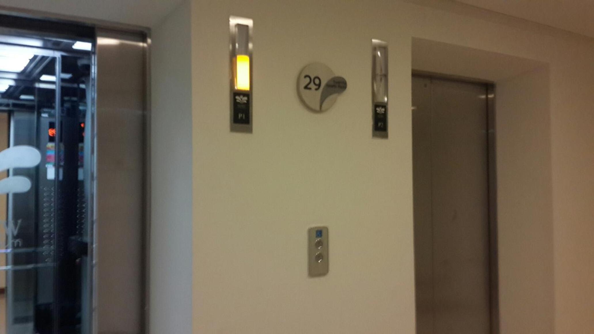 Robert's Condominium
