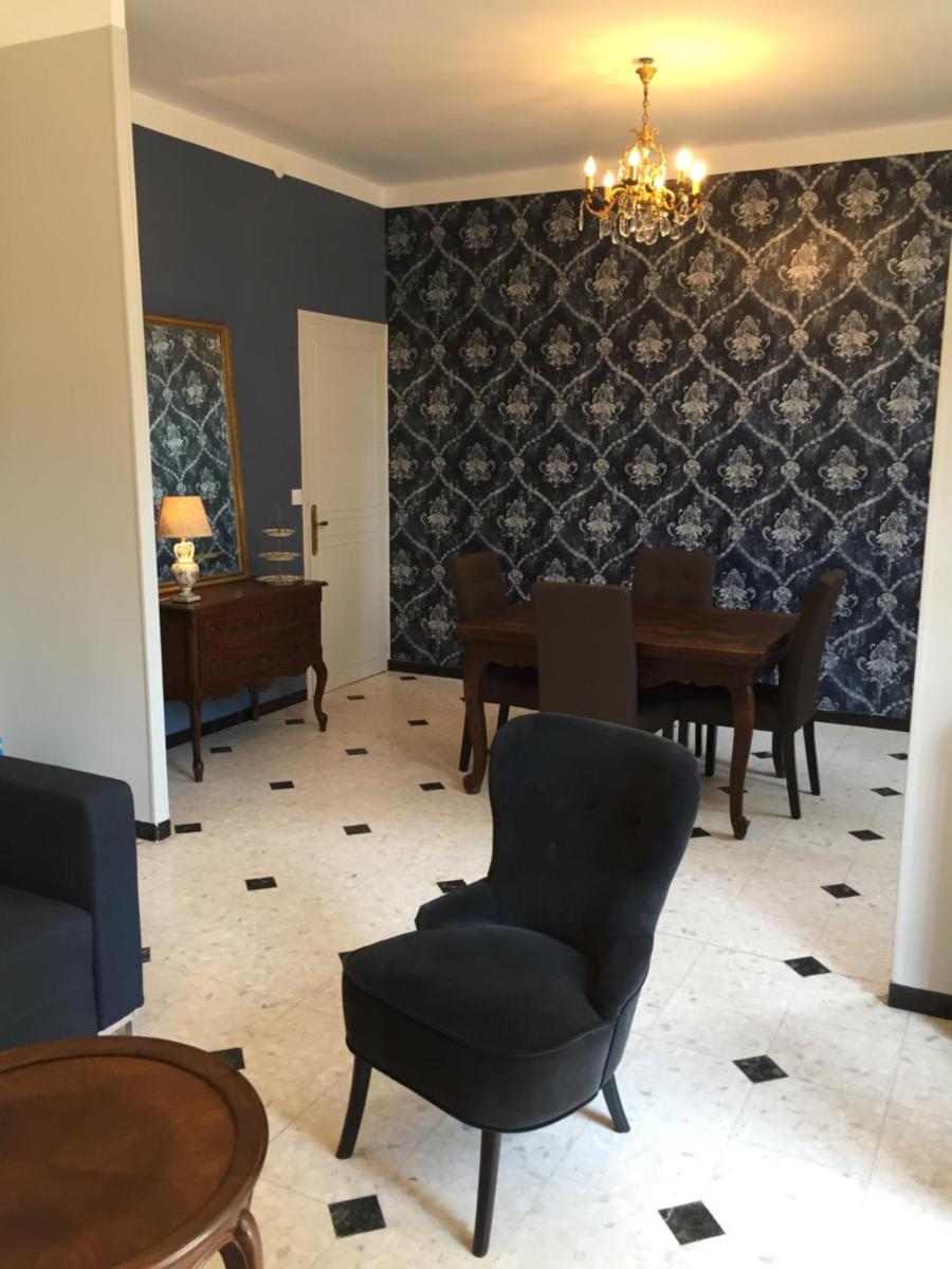 Apartment La Terasse