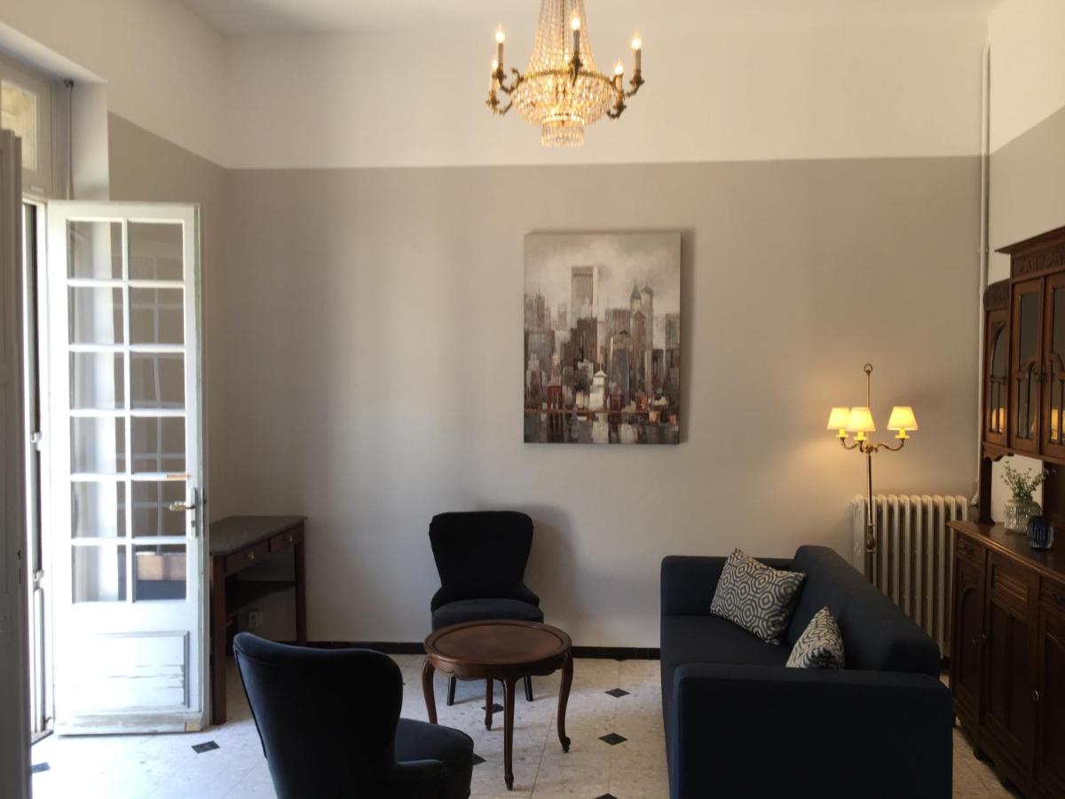 Apartment La Terasse