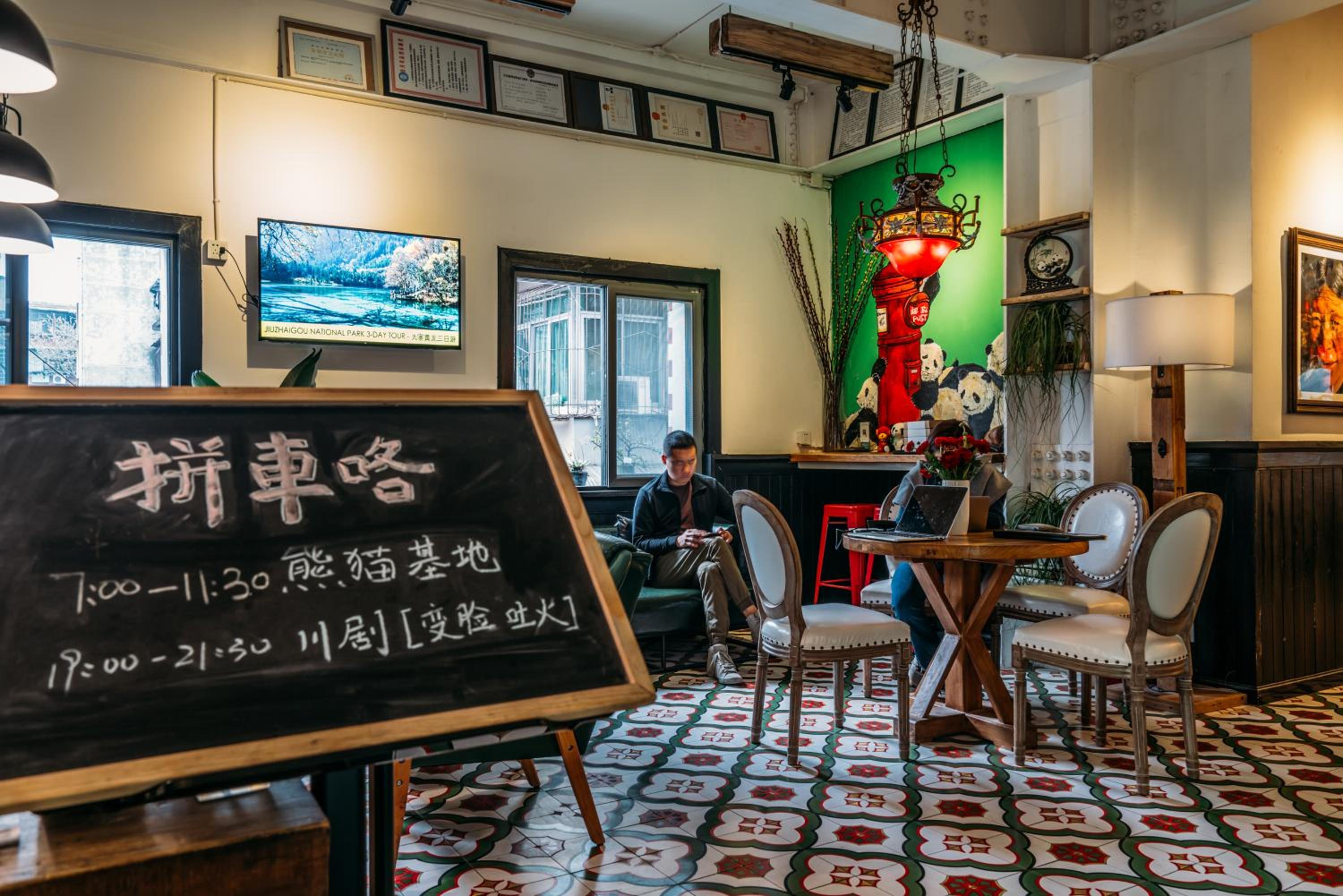 POSHPACKER - Chengdu Flipflop Hostel photo 147 of 206