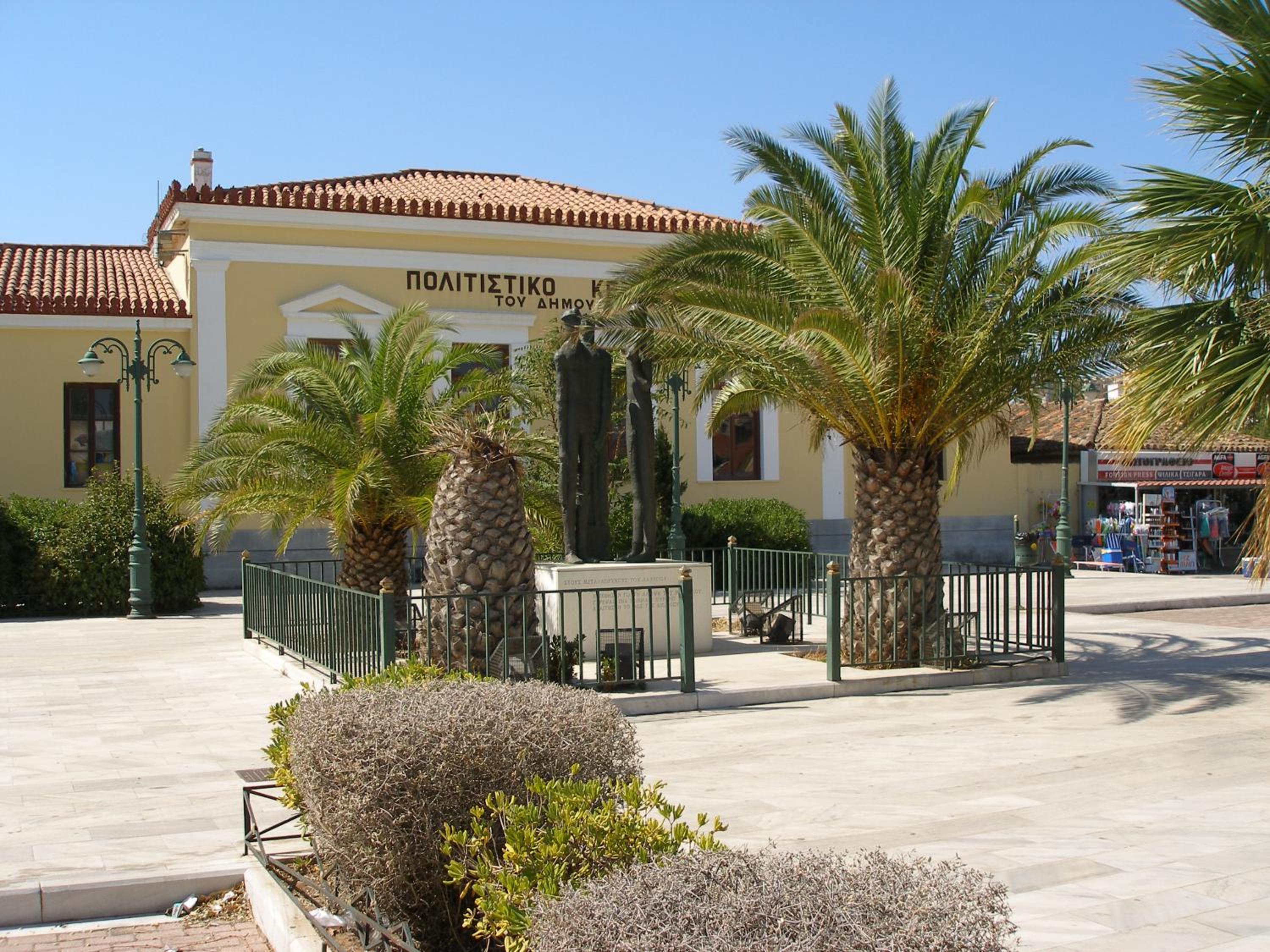 Villa Adamite