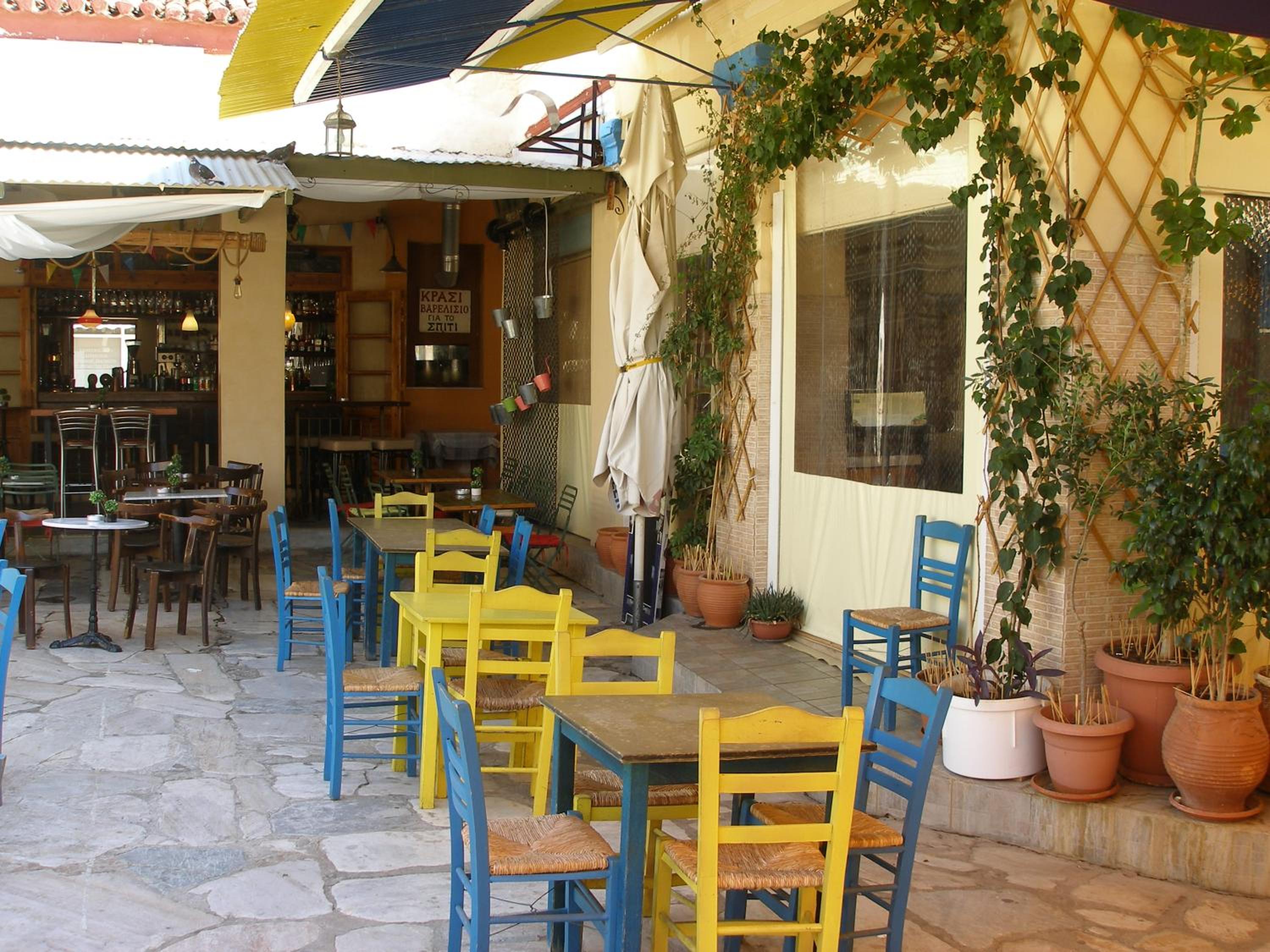 Villa Adamite