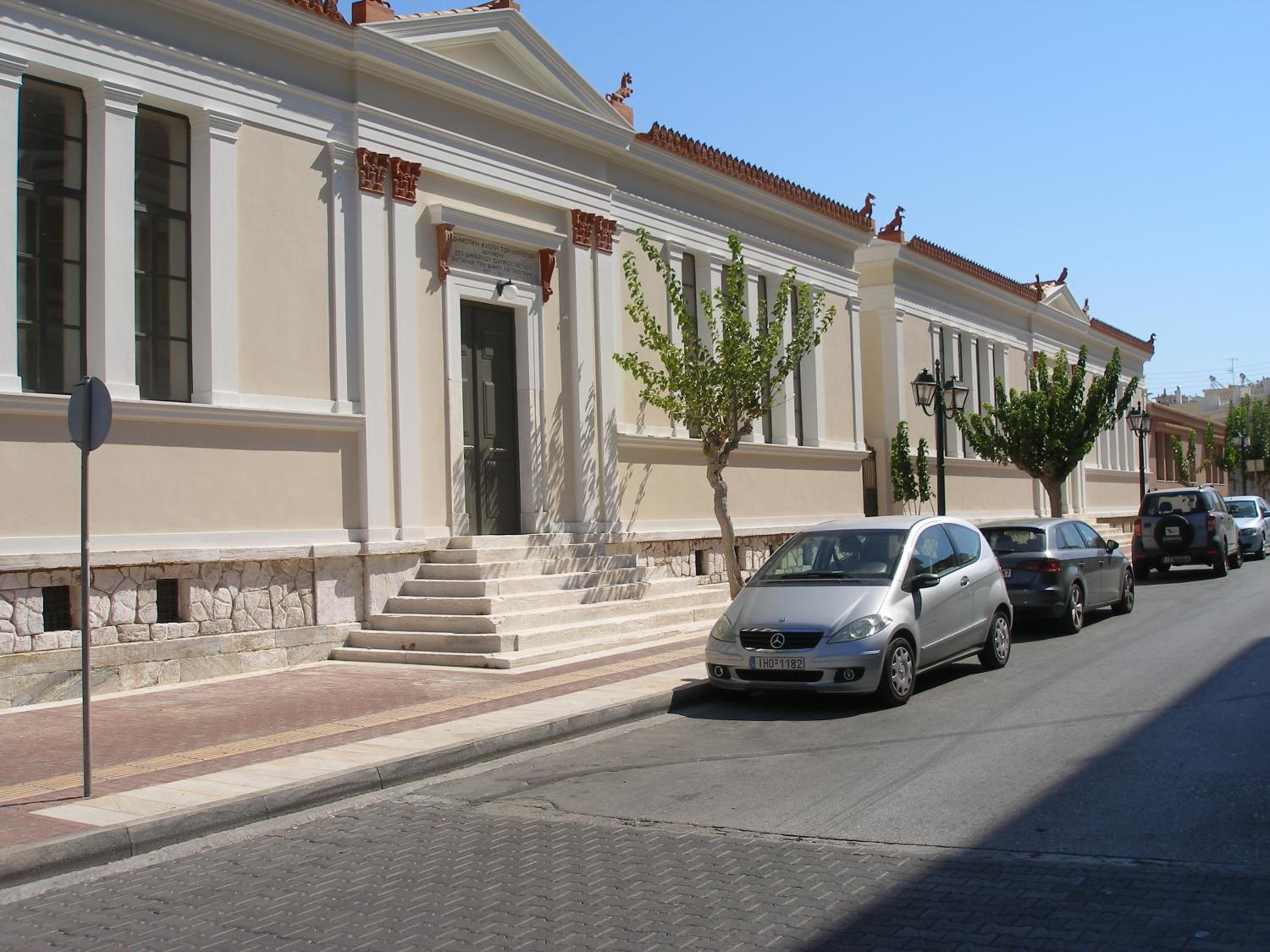 Villa Adamite