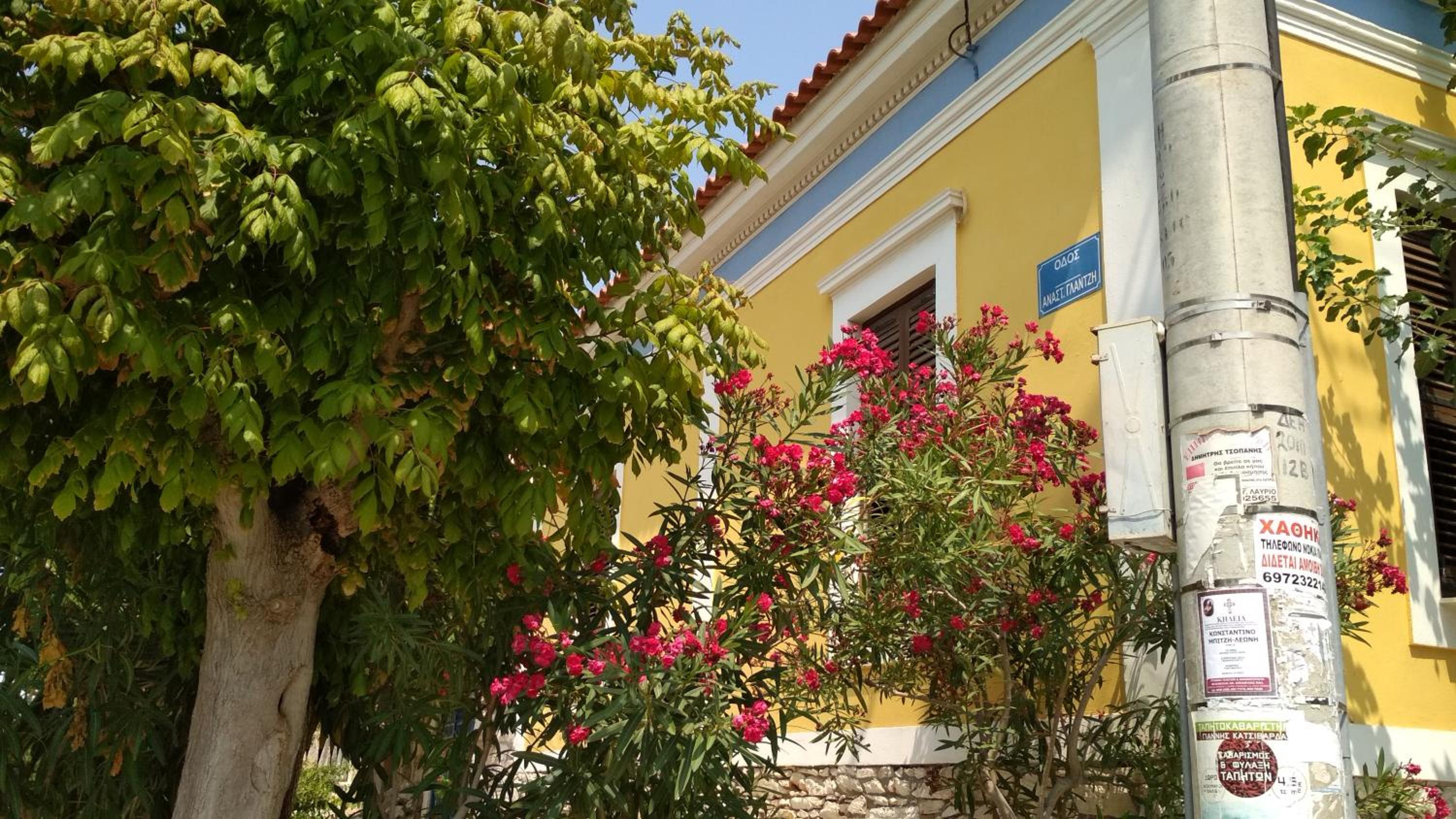 Villa Adamite
