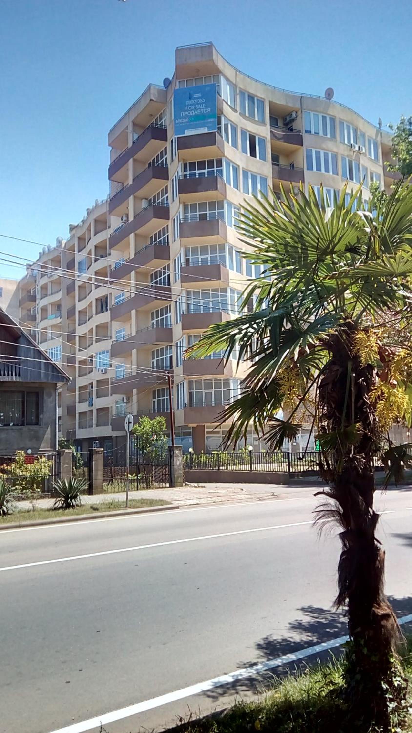 Felicity Apartment