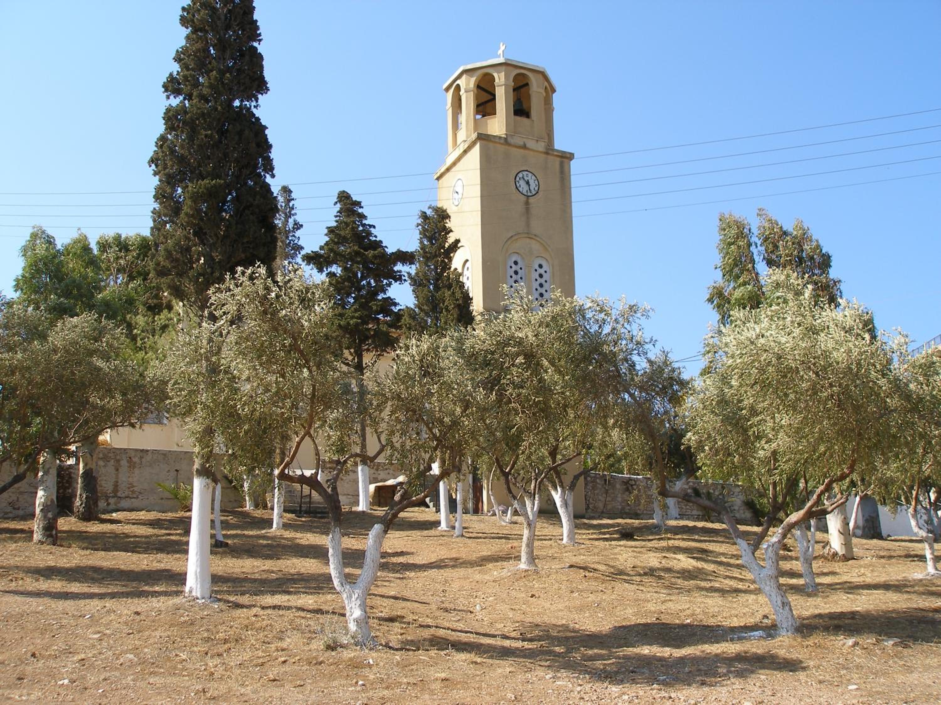 Villa Adamite