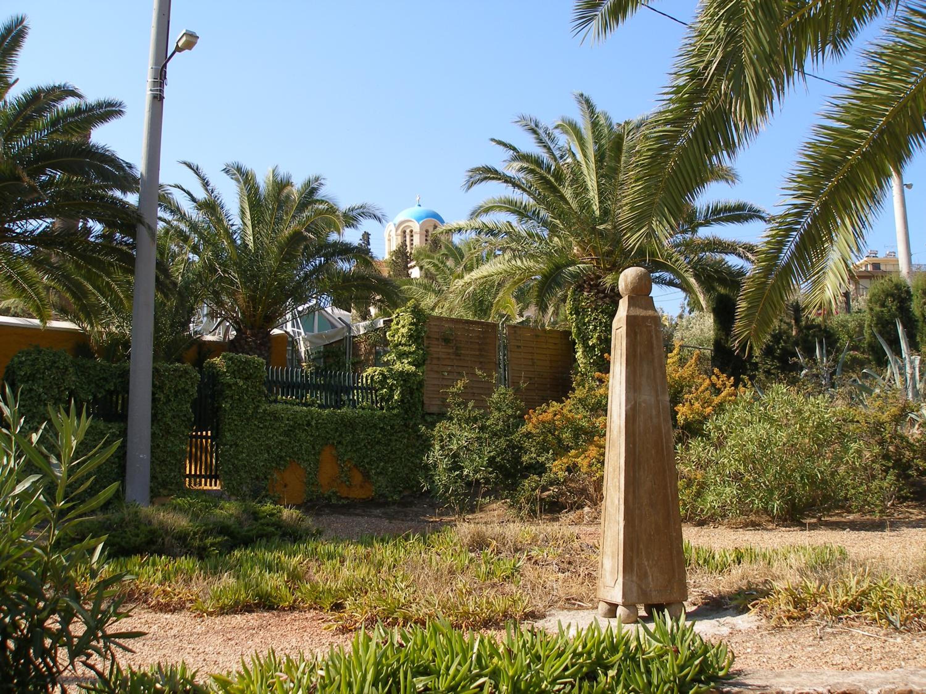 Villa Adamite