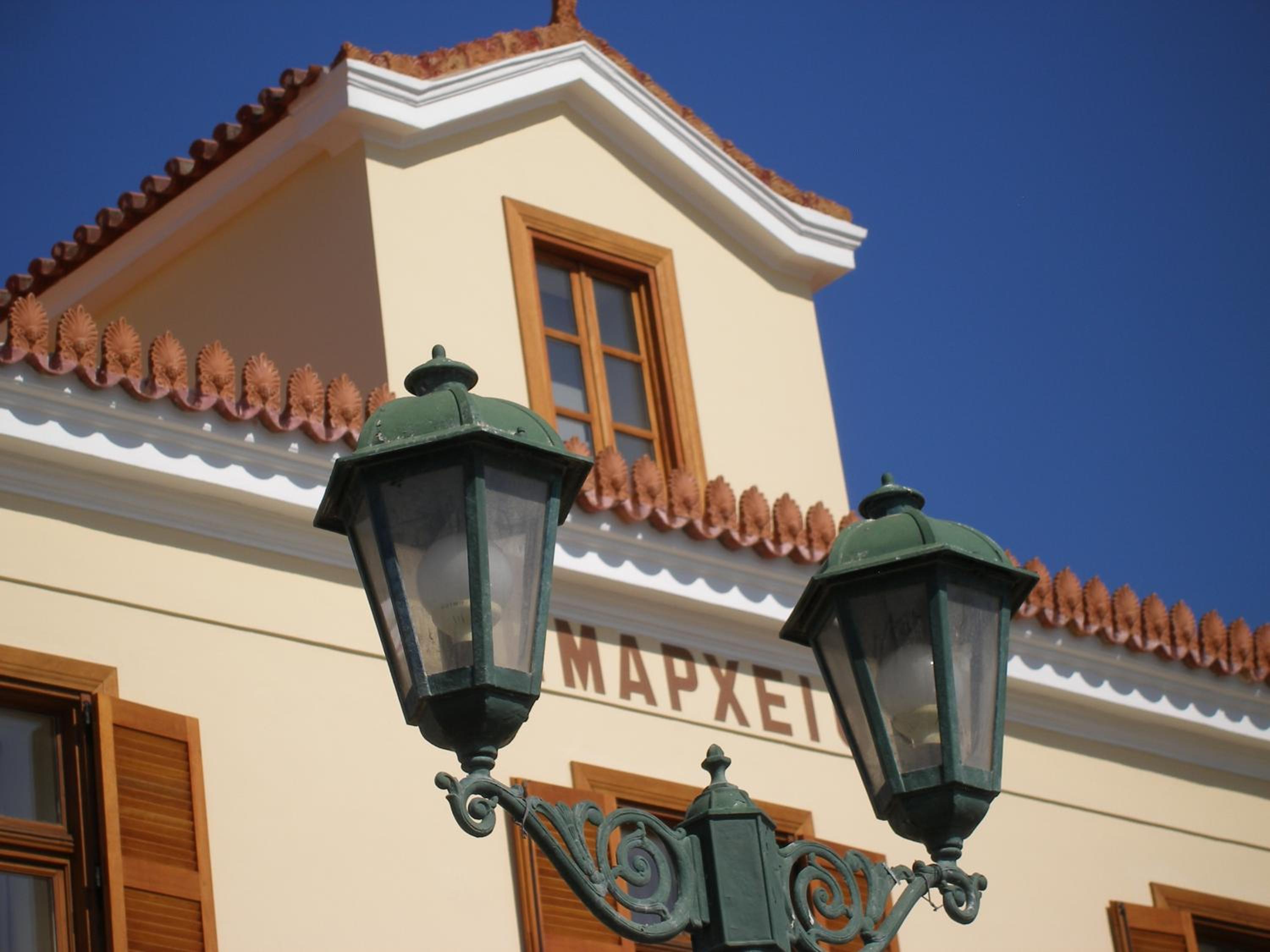 Villa Adamite