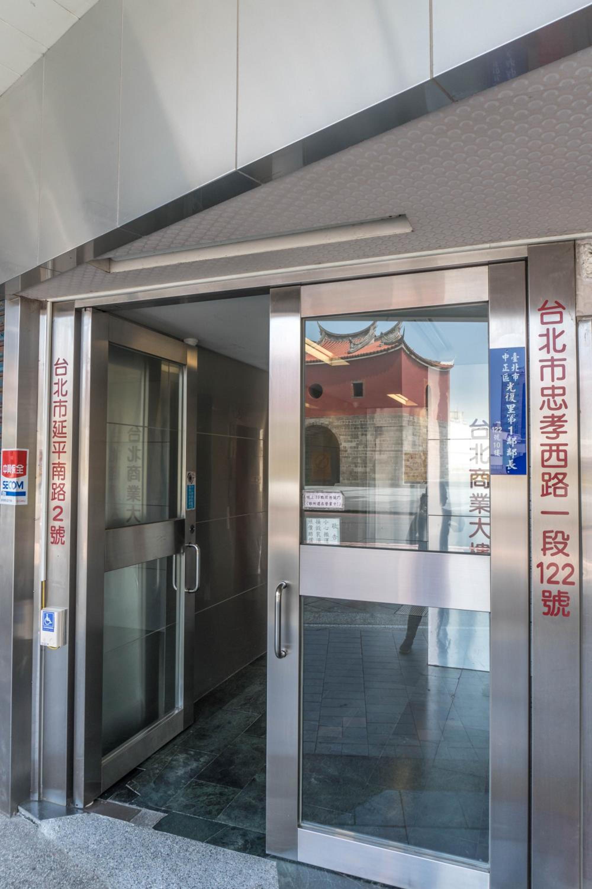 May Rooms Taipei Main Station