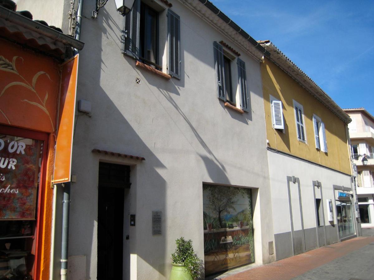 StellaHome - La petite cour view 3