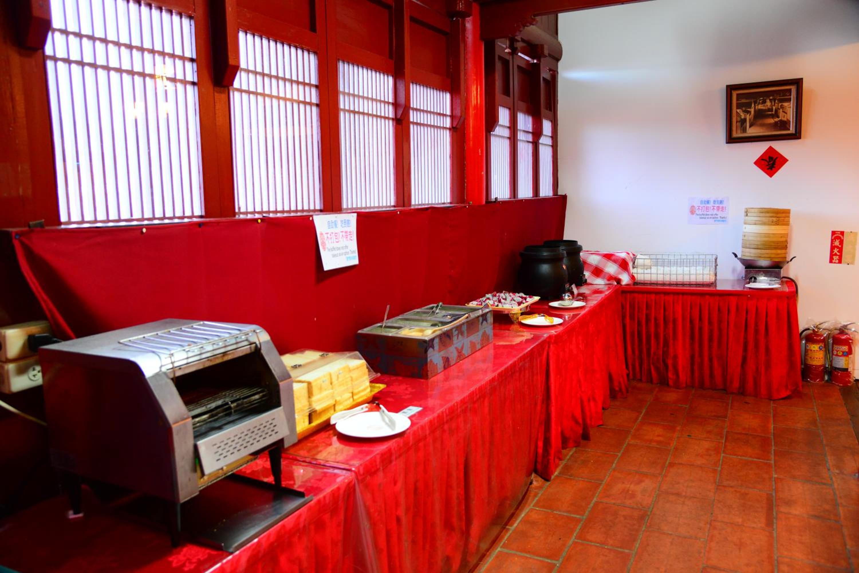 Kenting Youth Activity Center