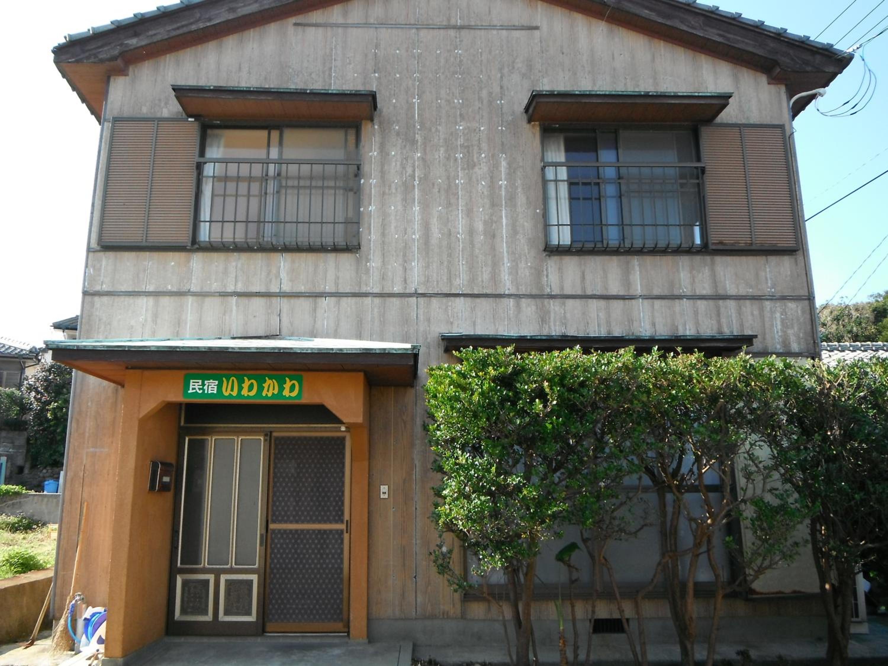Minshuku Iwakawa