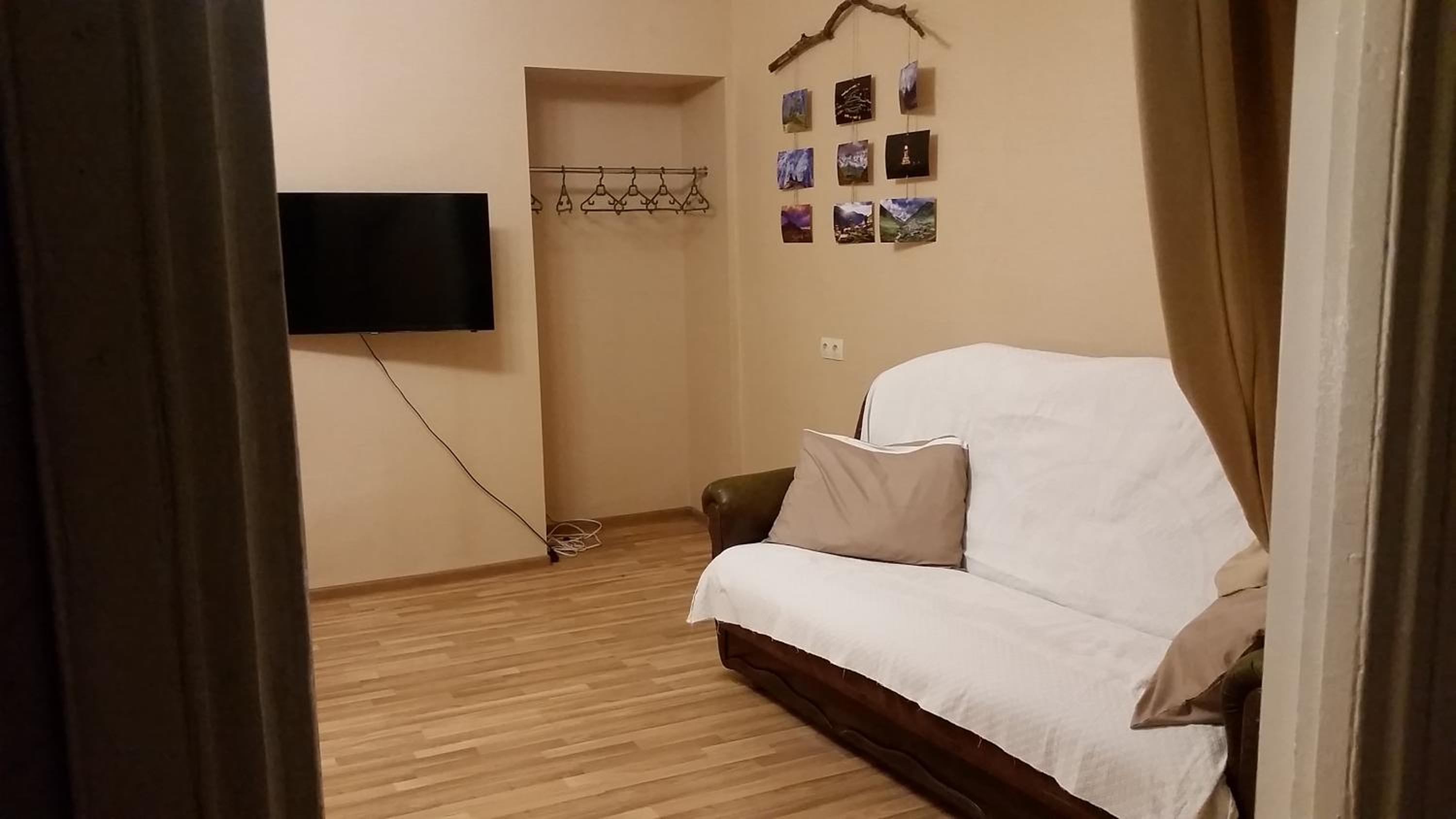Manana Appartment