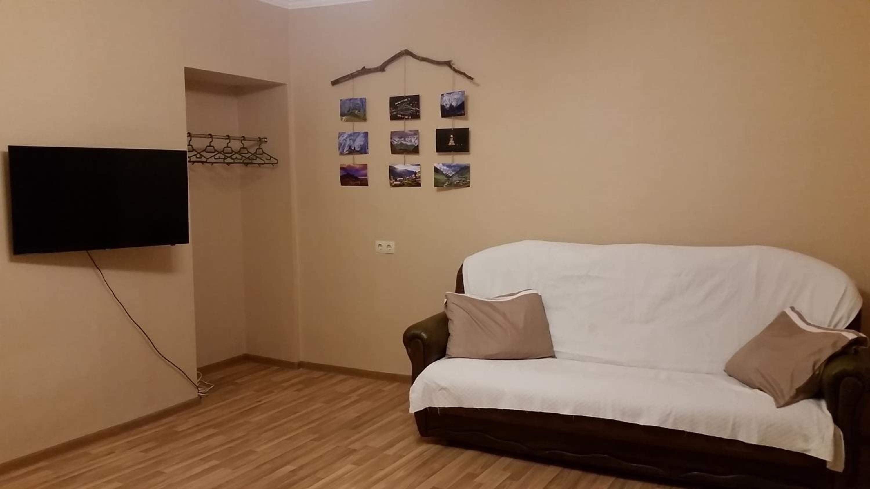 Manana Appartment