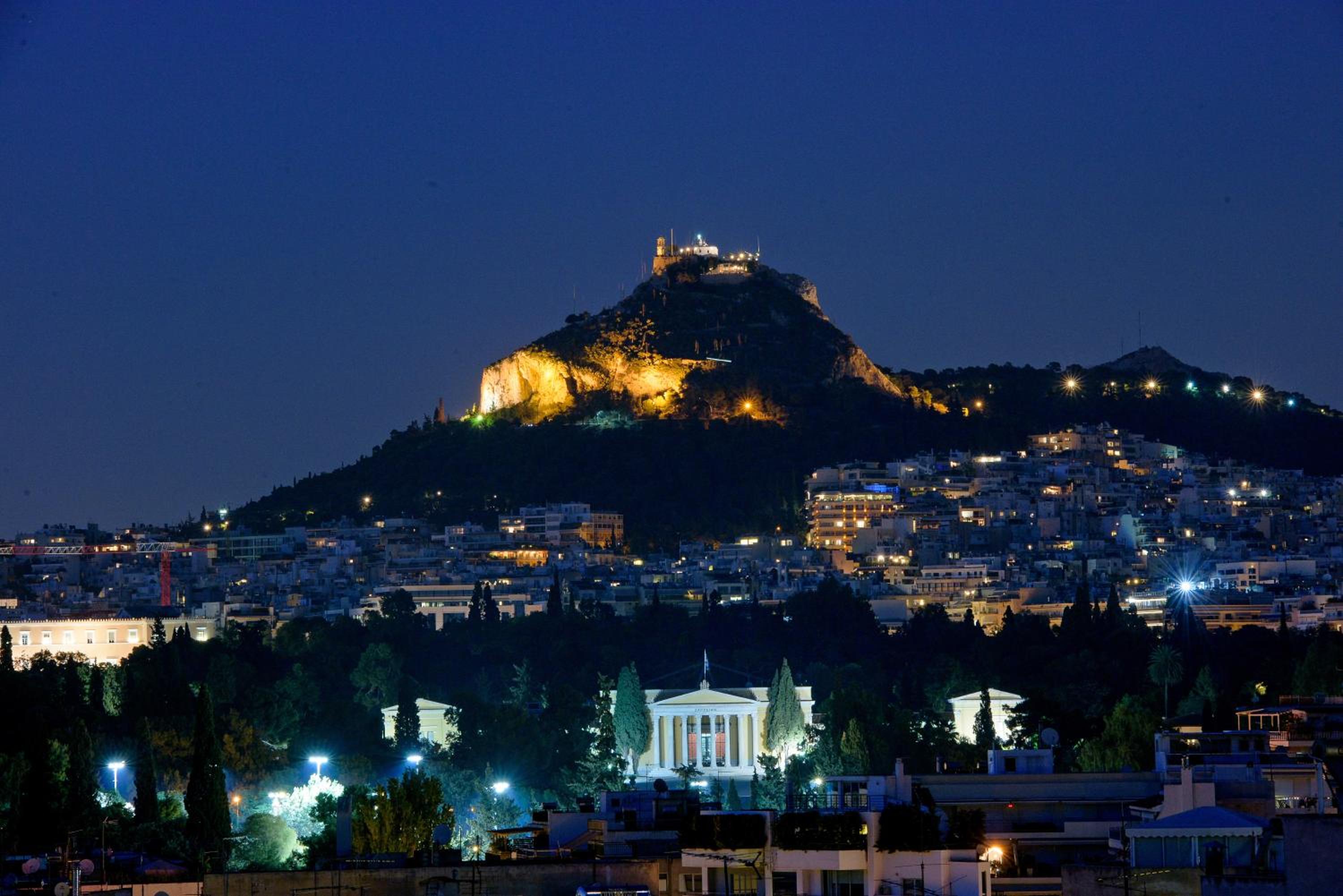 Athens Urban Visions Apartment