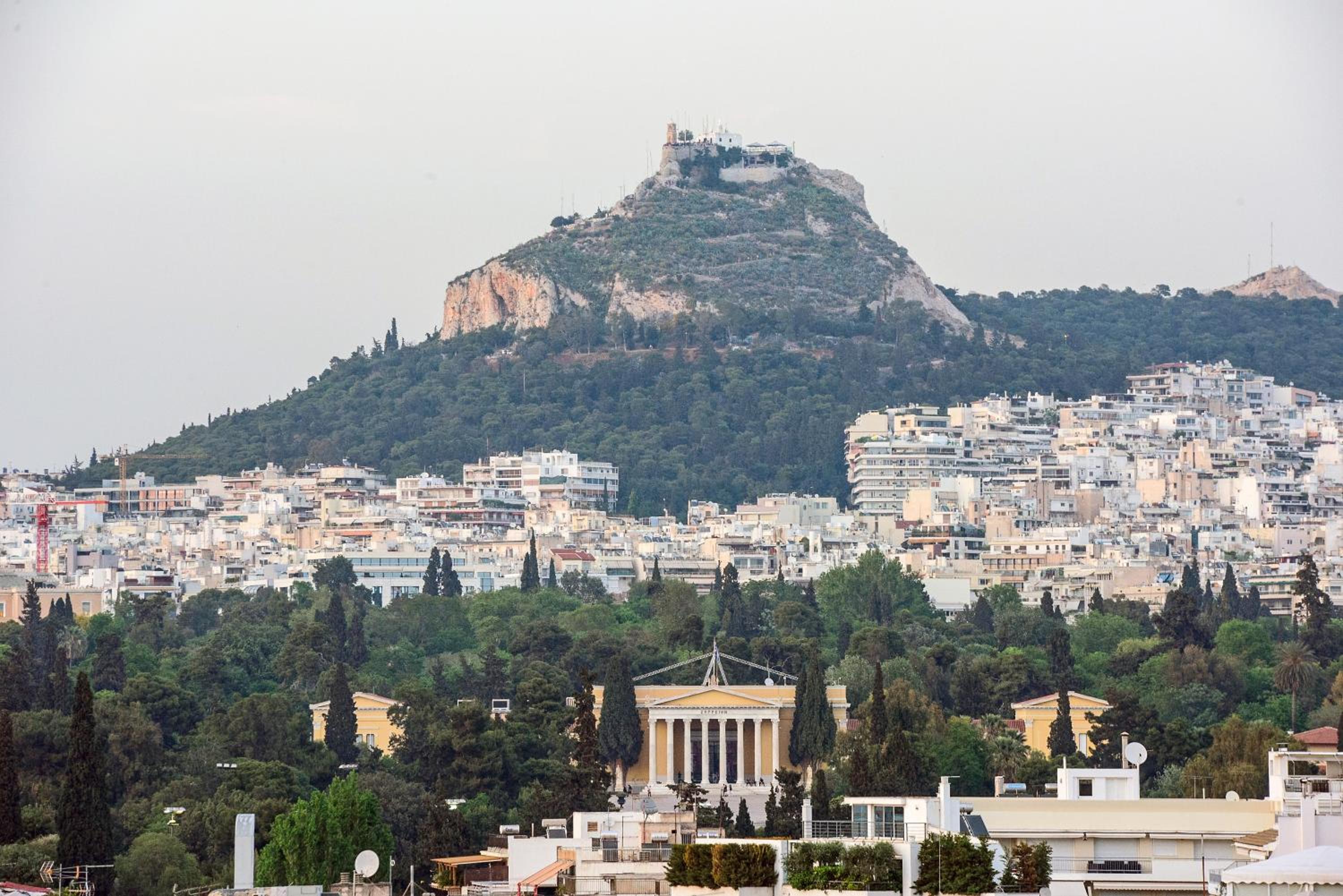 Athens Urban Visions Apartment