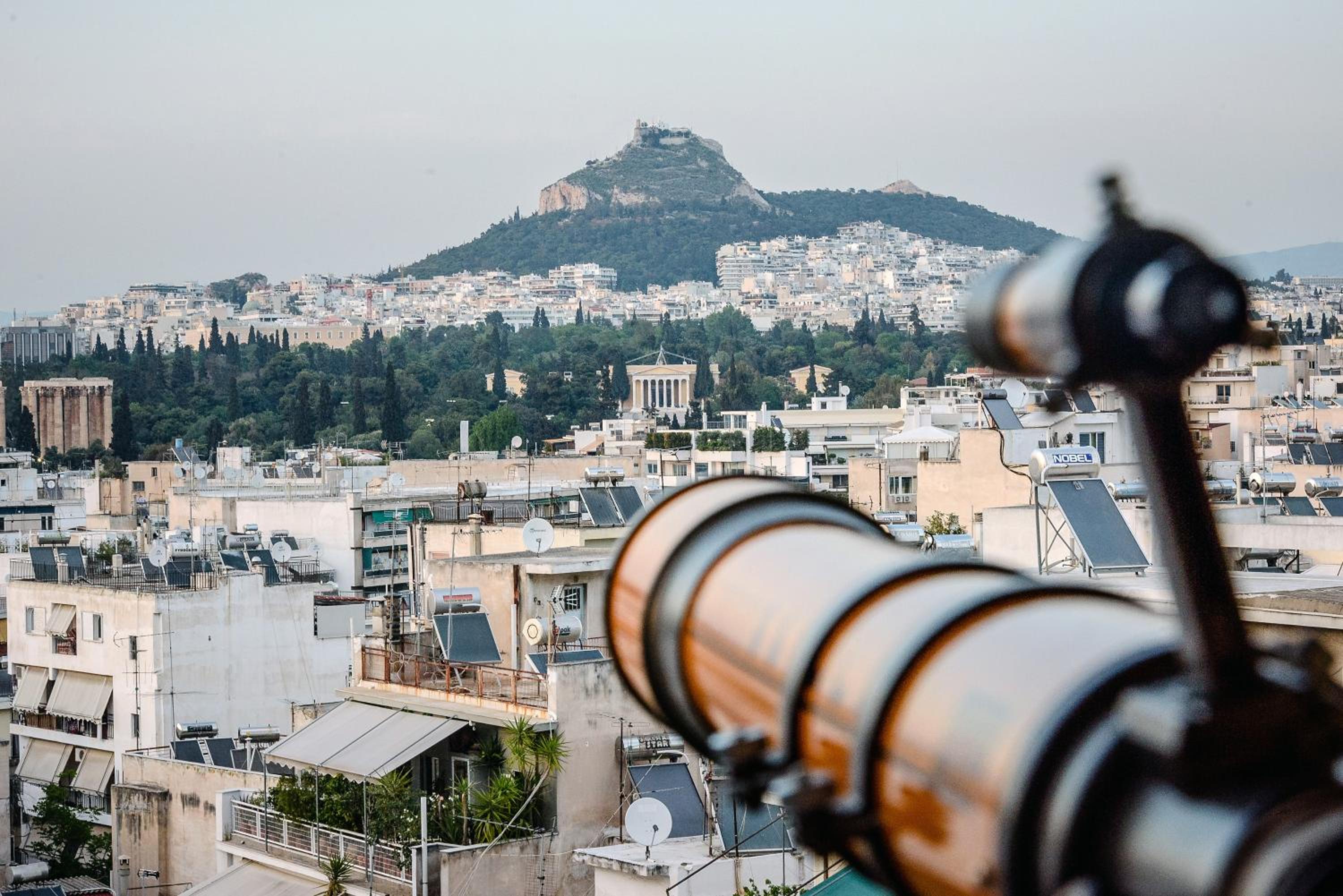 Athens Urban Visions Apartment