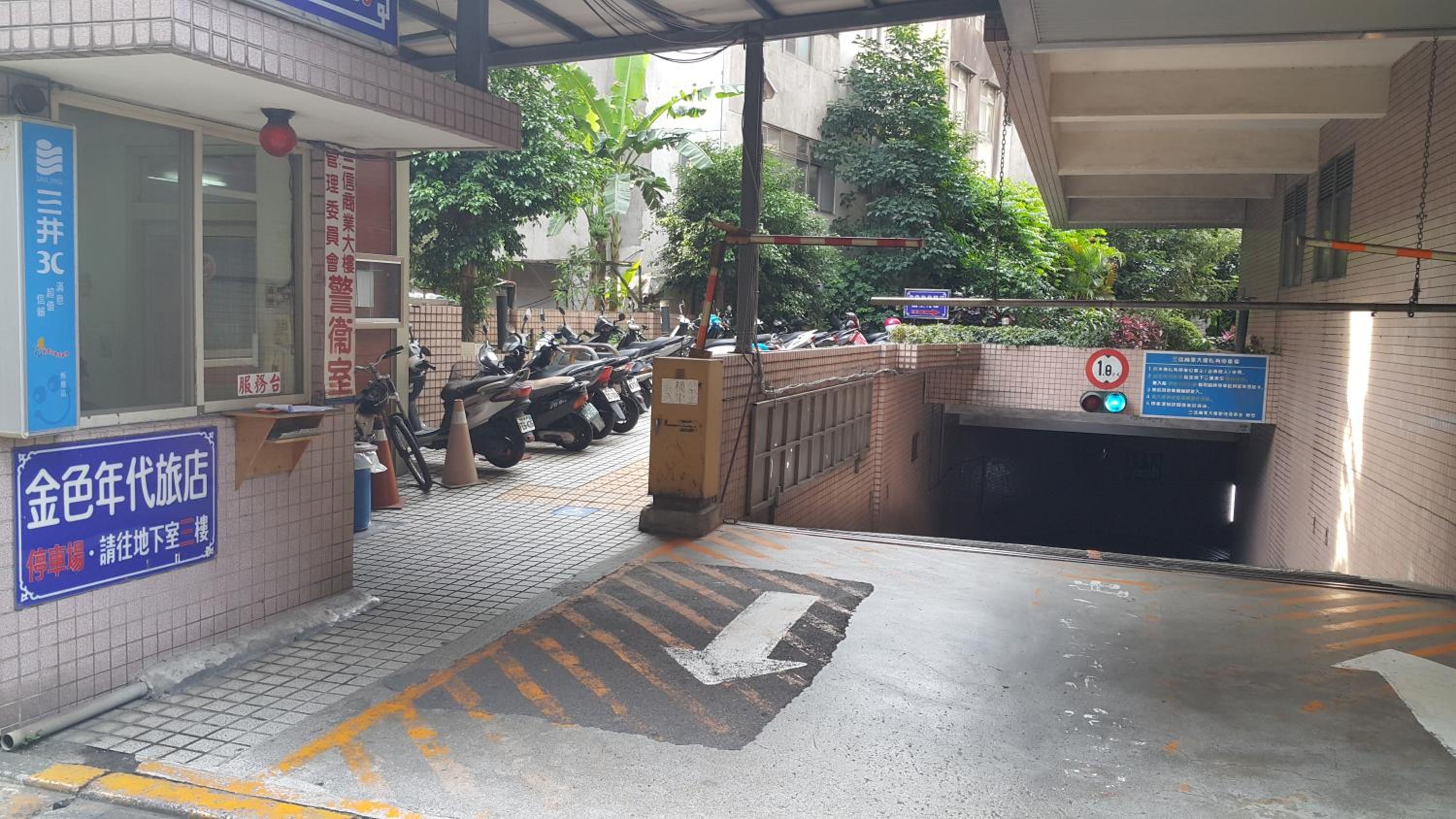 友愛金色商旅 Yoai Golden Hotel