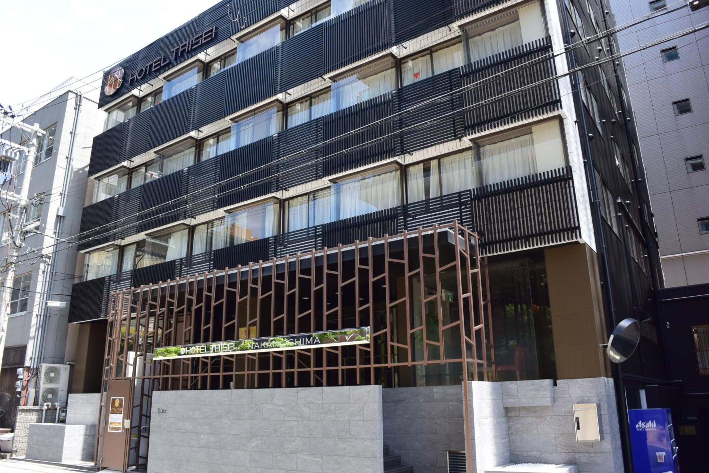 Hotel Taisei Nakanoshima - Image 1