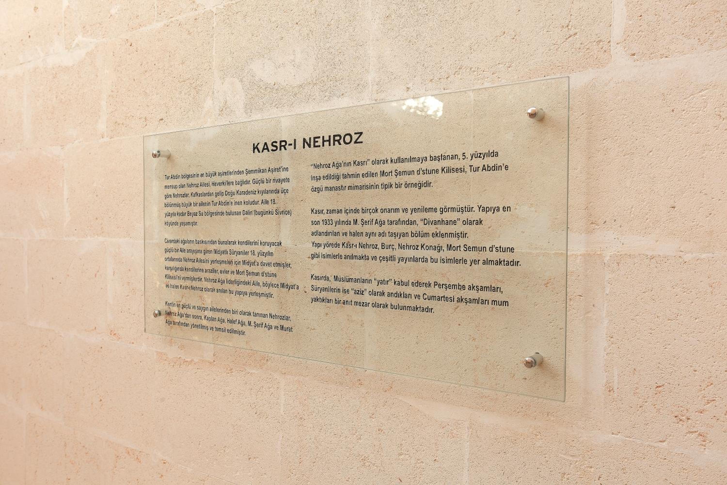 Kasr-i Nehroz Hotel
