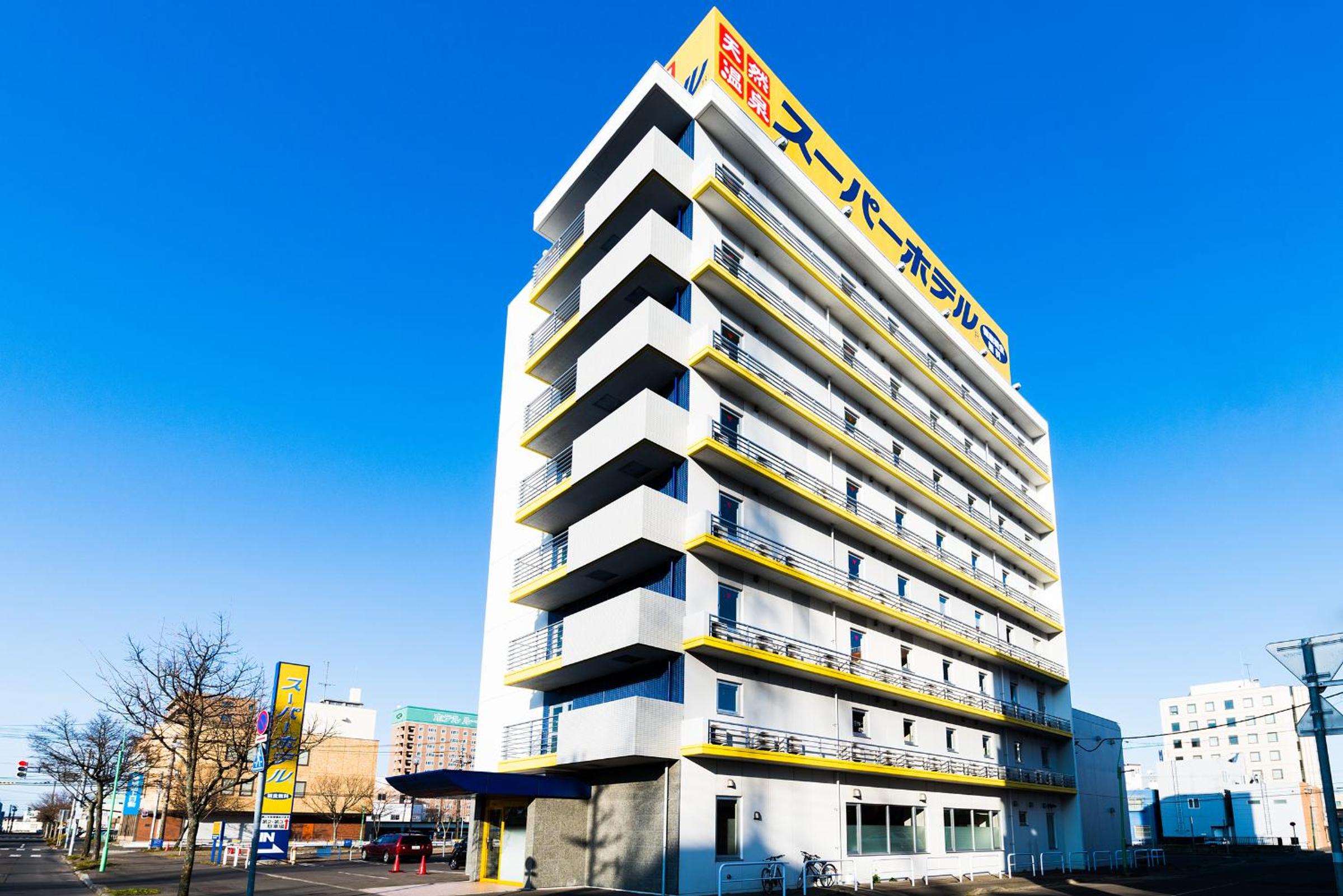 Kushiro Vacations - Super Hotel Kushiro Natural Hot Spring - Property Image 1