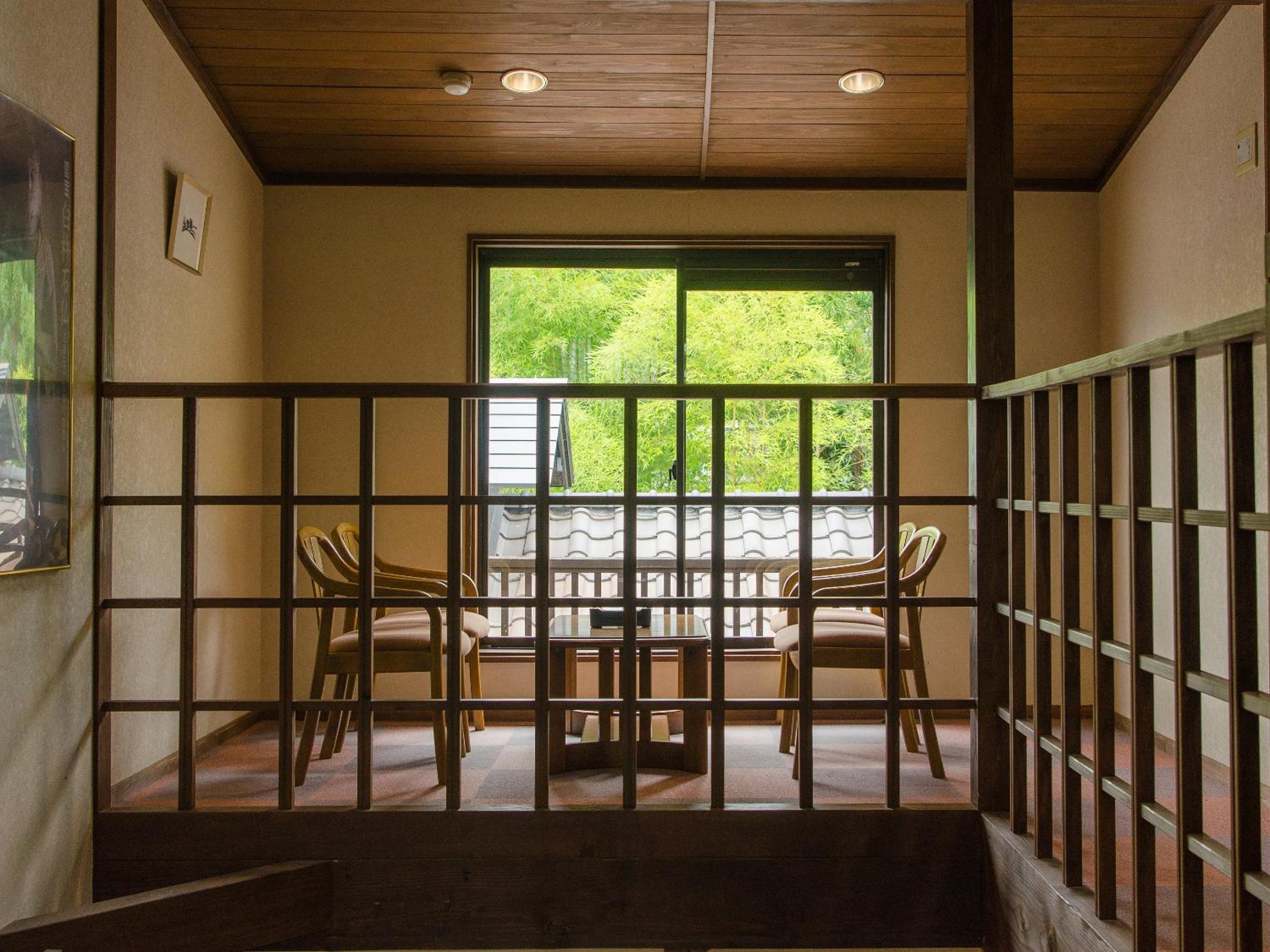 Ryokan Fukinoya