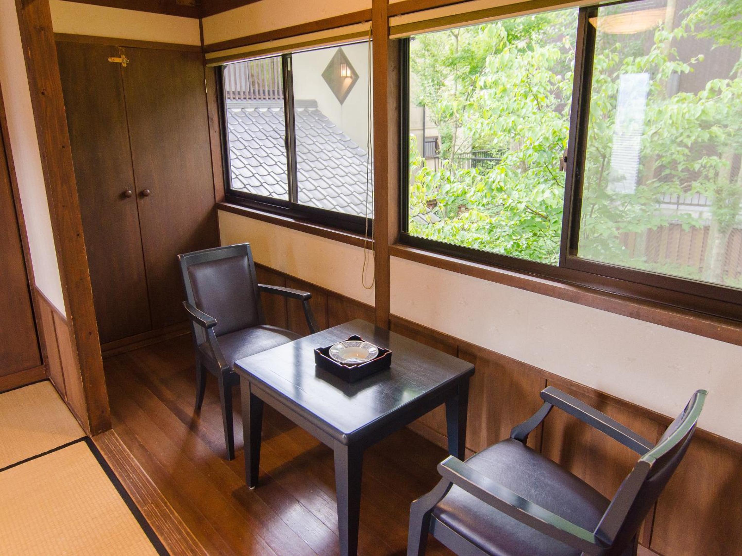 Ryokan Fukinoya