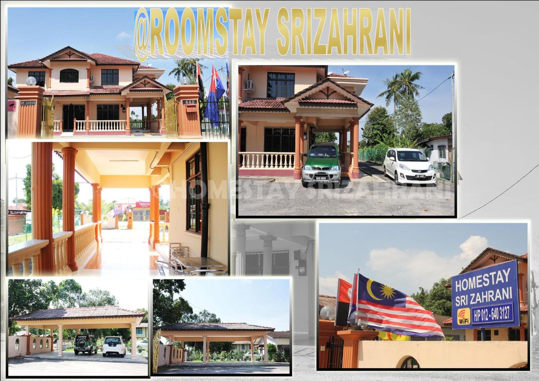 Homestay Roomstay Muar Srizahrani photo 1