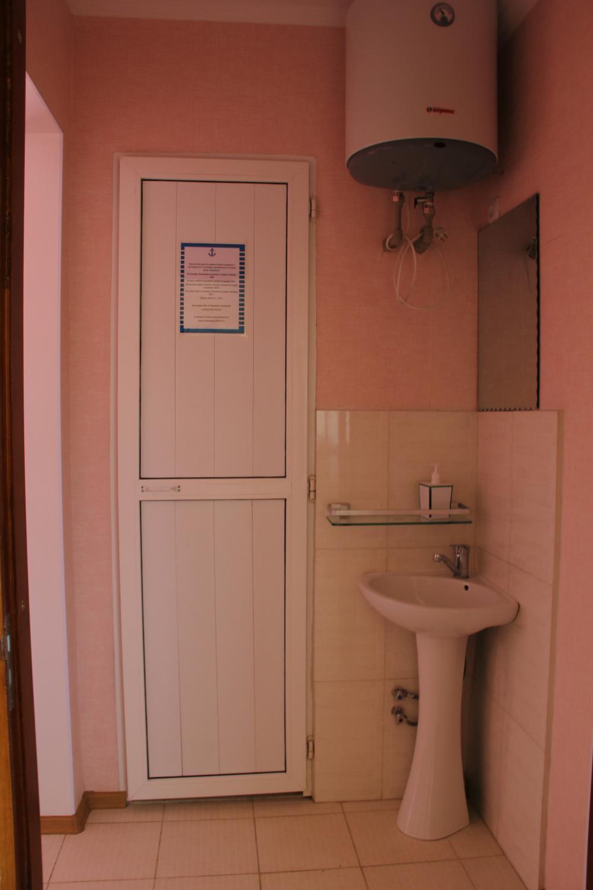 Photo 30