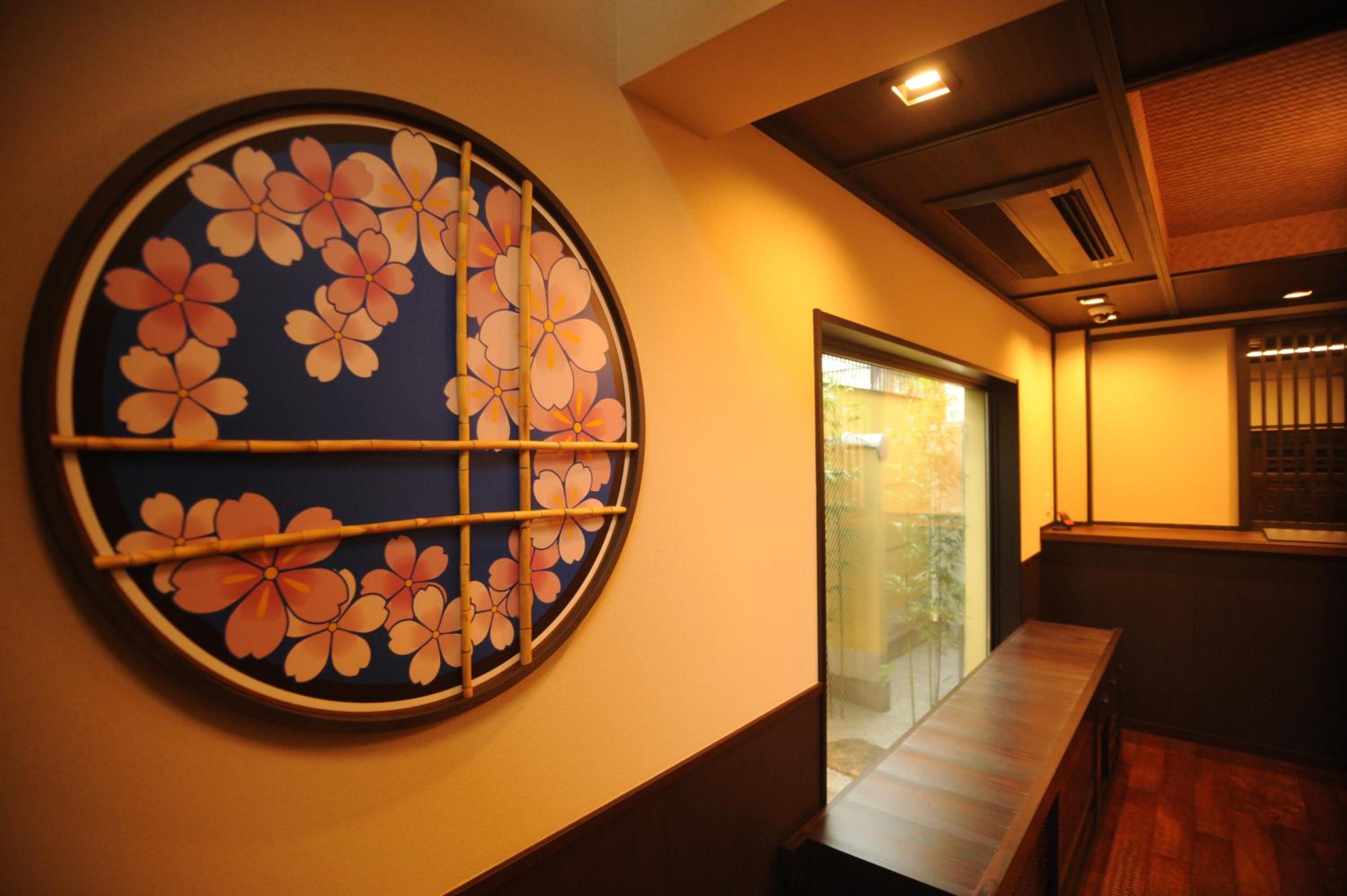 Kyoto Takasegawa Bettei 23