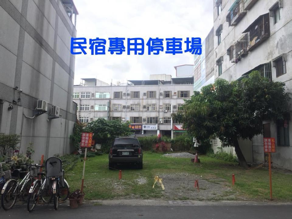 East of Love Homestay