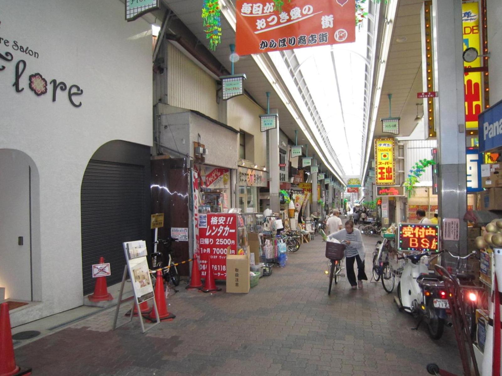 Jpride Uemachidai Condo
