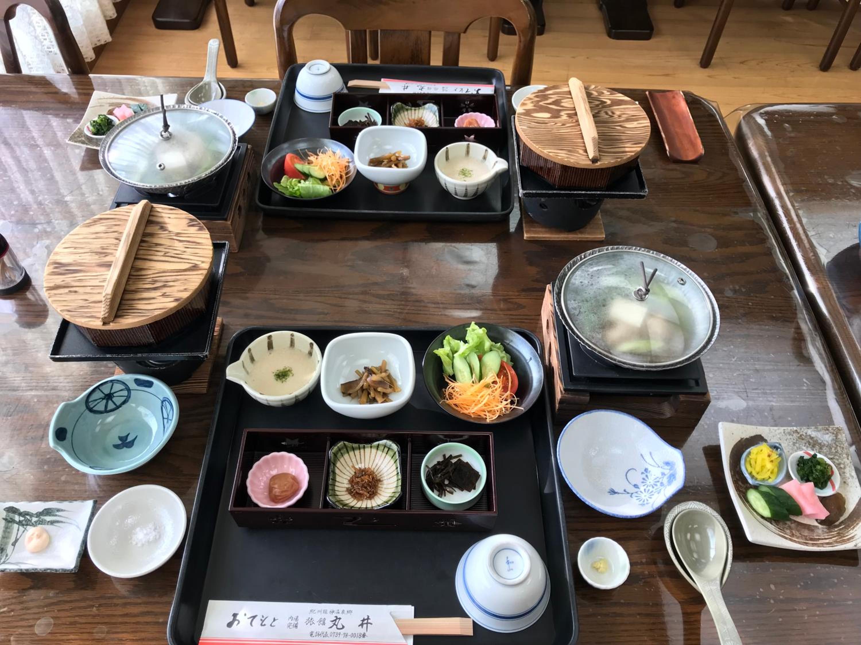 Ryujin Onsen Marui Ryokan
