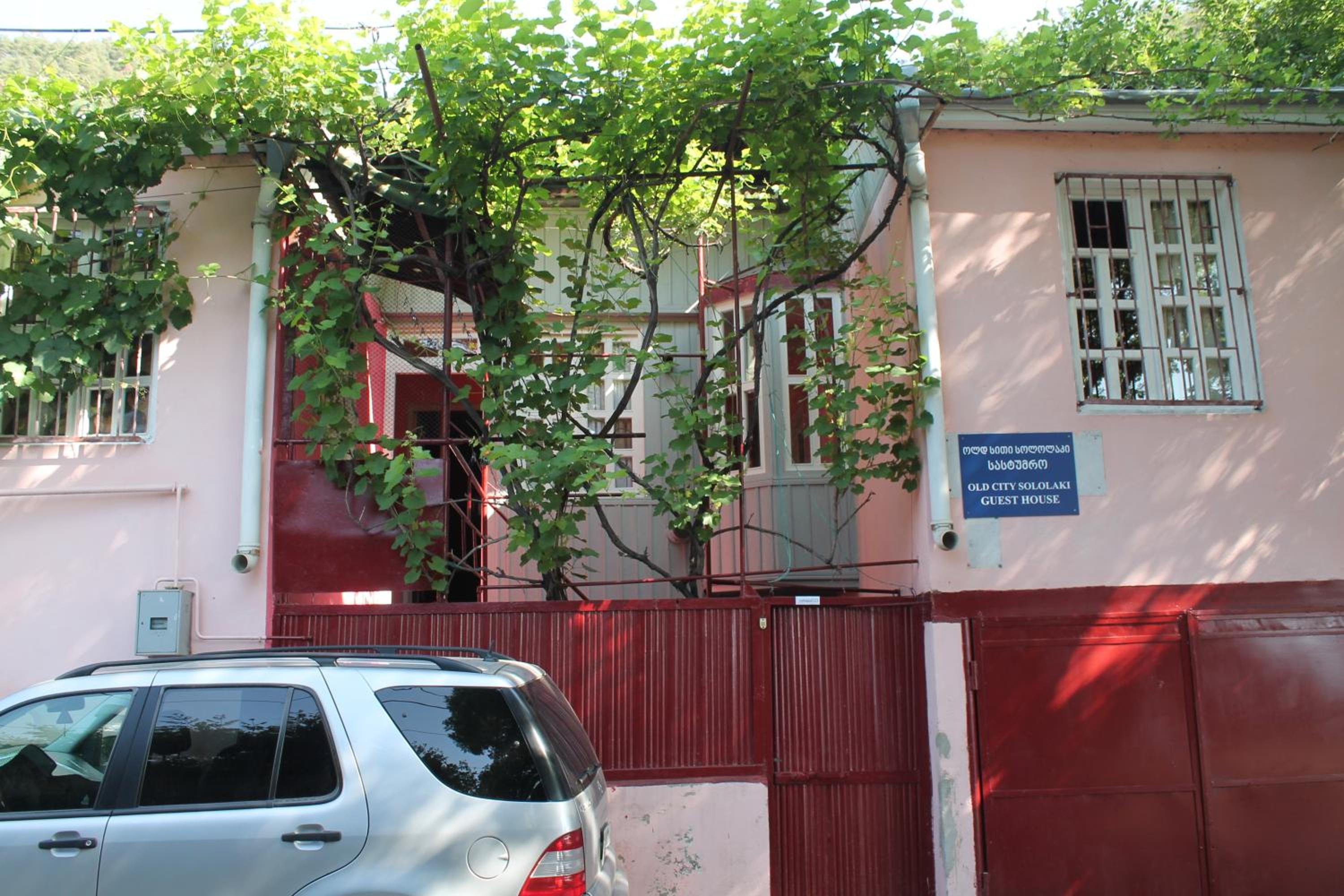 Photo 17