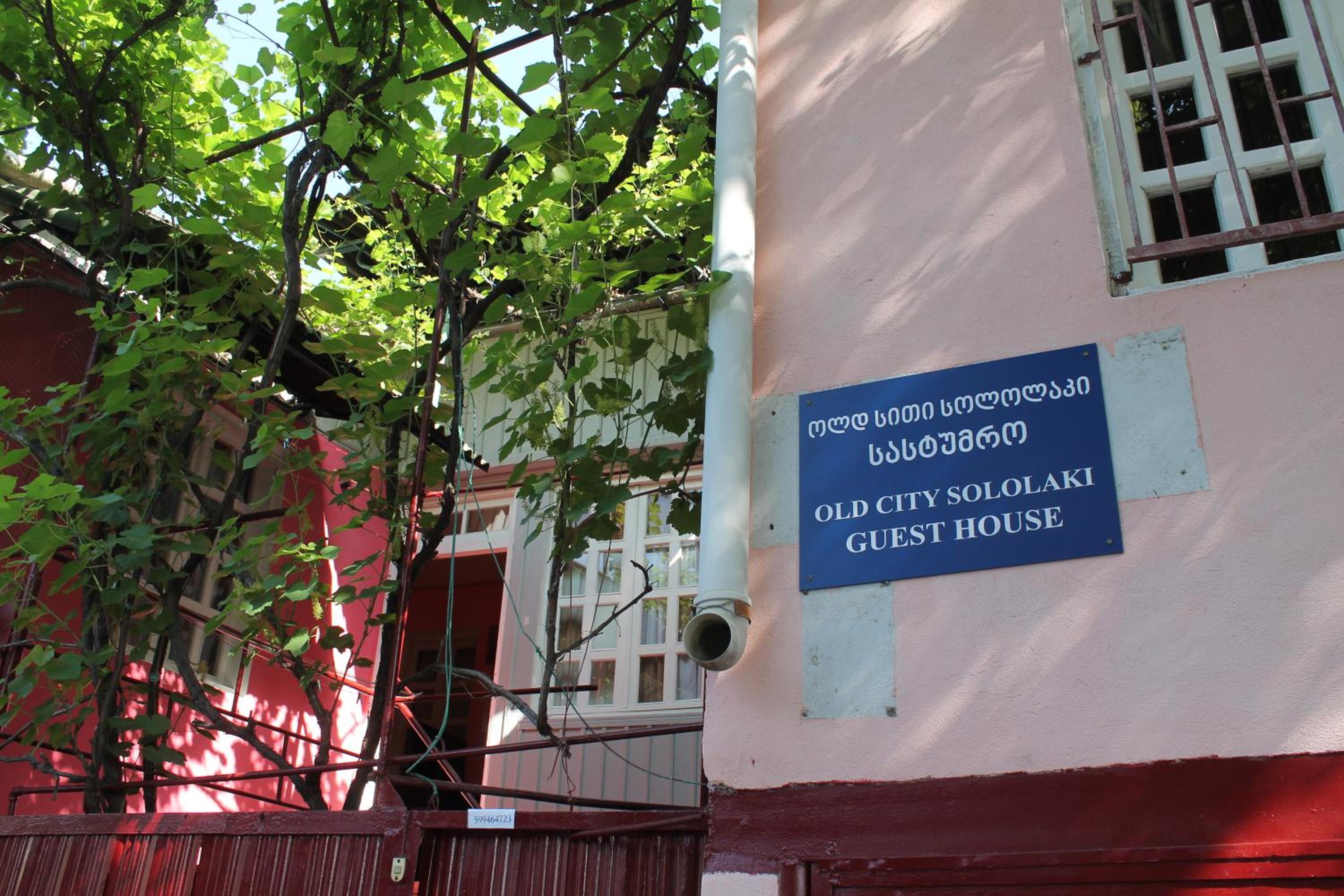 Hostel Old City Sololaki view 4