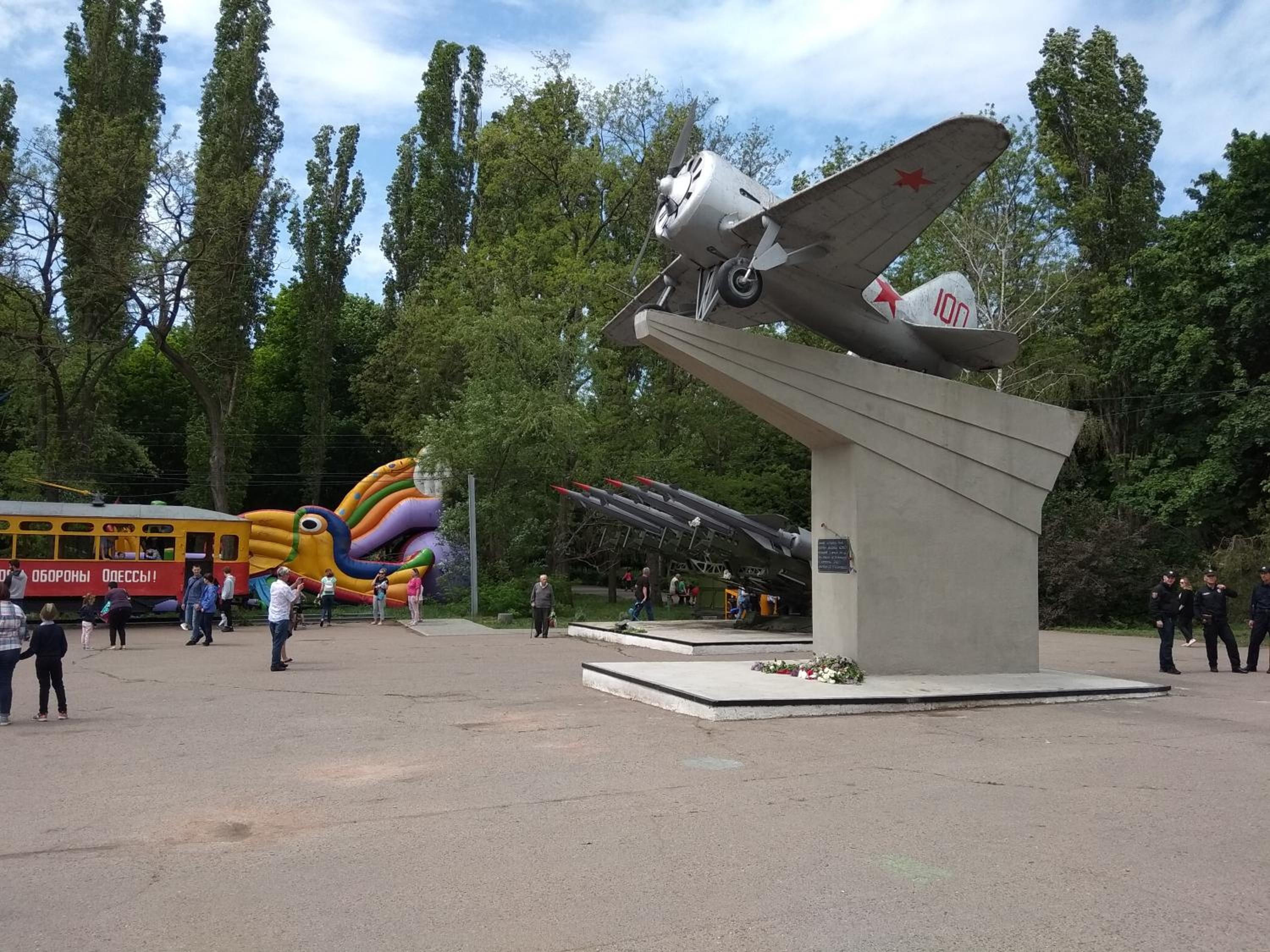 Photo 100