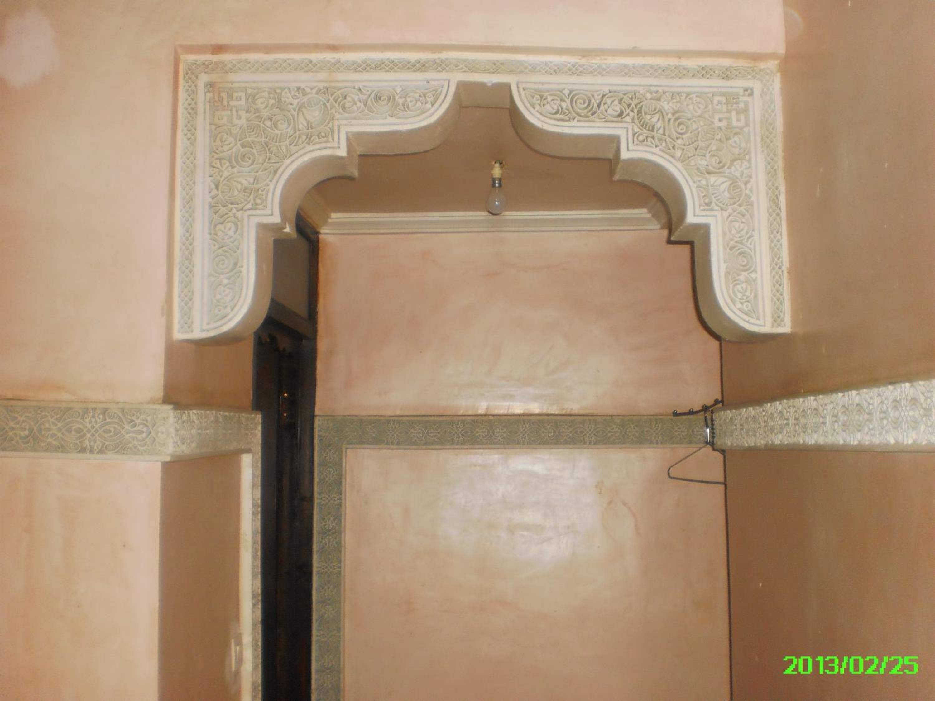 Riad Anass Al Ouali