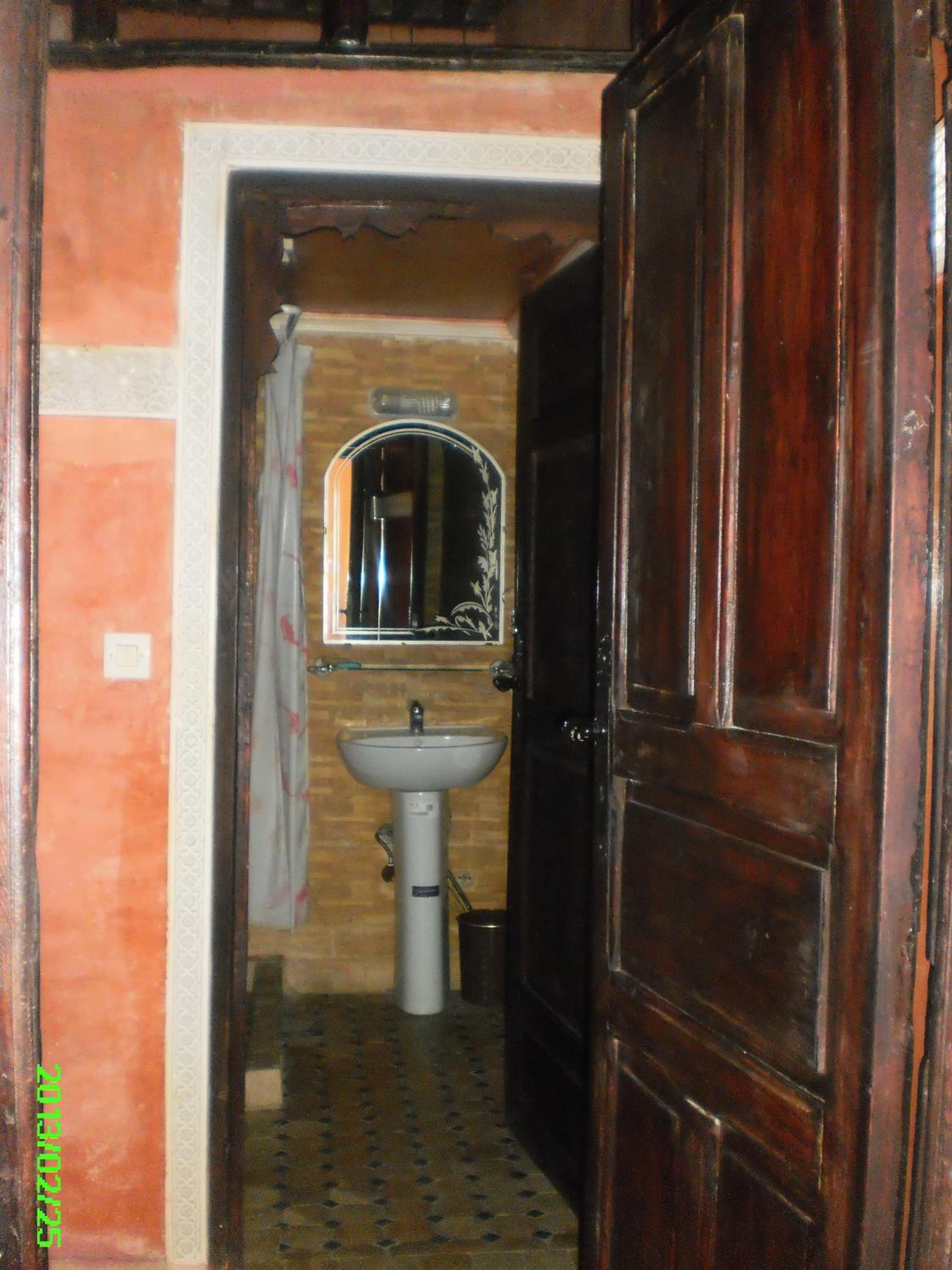 Riad Anass Al Ouali